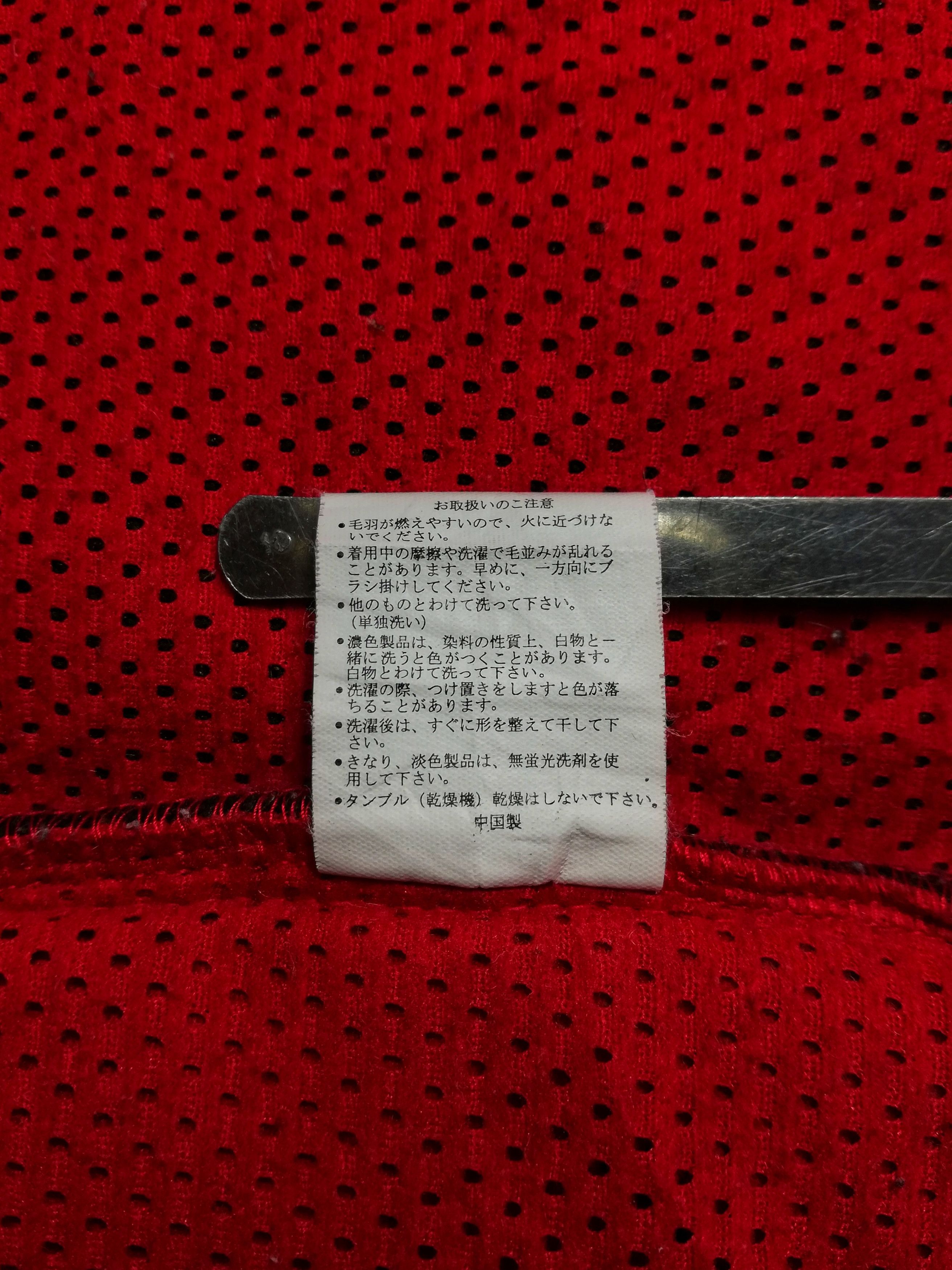 Japanese Brand 🔥Famous Trails Fall Deep Pile Retro X Fleece Jacket🔥 Size US M / EU 48-50 / 2 - 6 Thumbnail