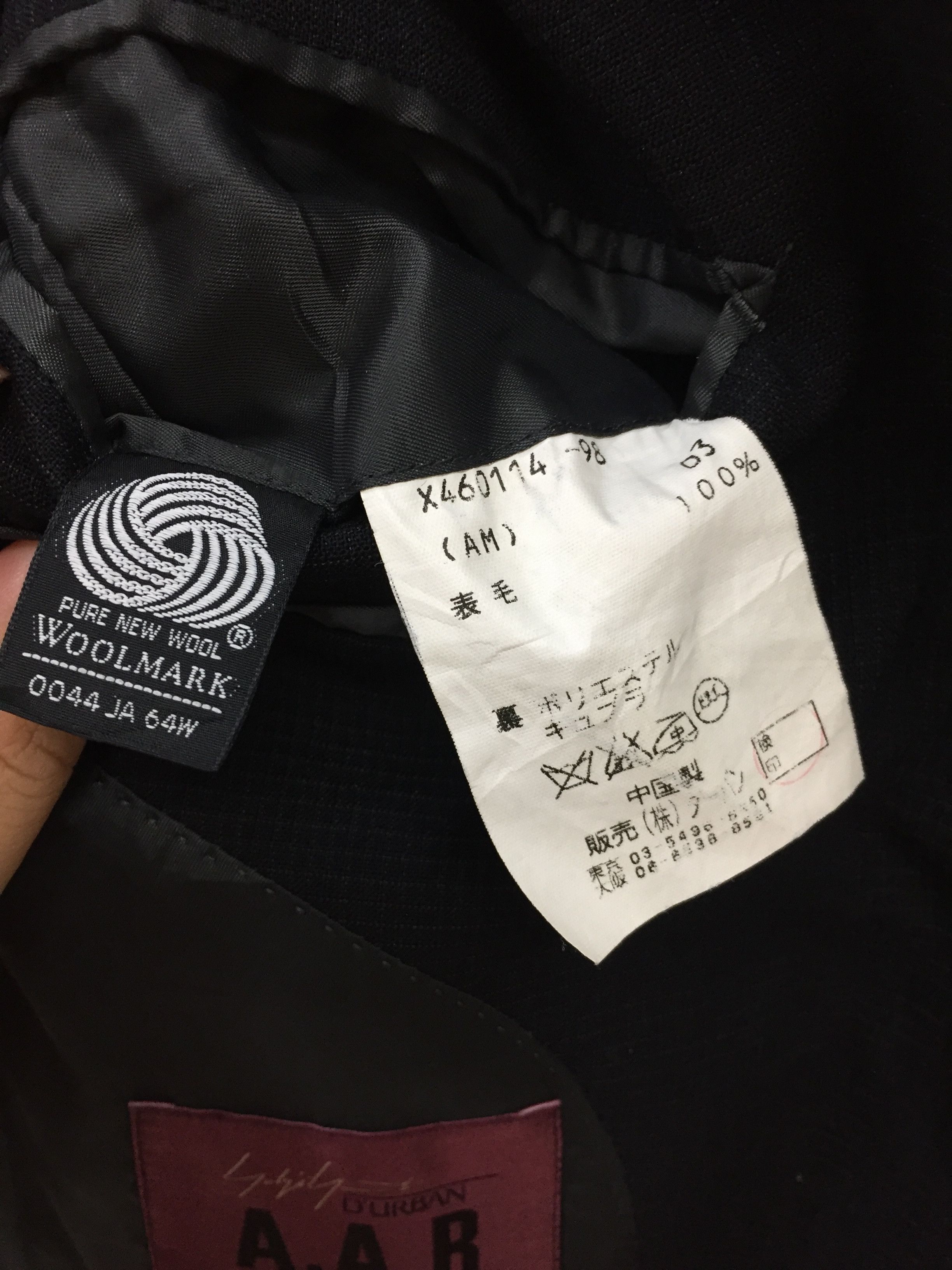 Yohji Yamamoto Yohji Yamamoto AAR durban wool jacket blazer Size US S / EU 44-46 / 1 - 9 Thumbnail