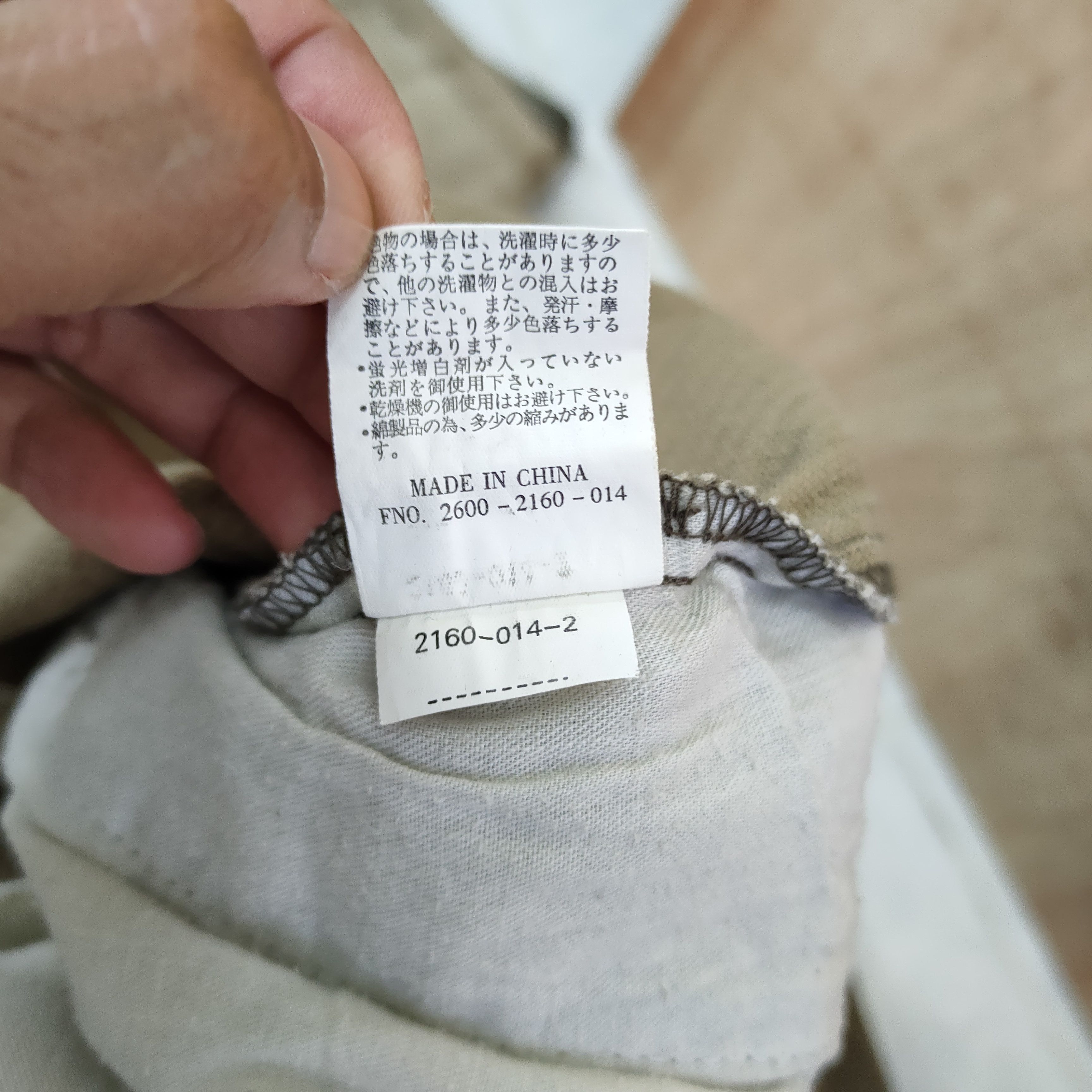The Smiths SMITH'S UNION MADE CARGO PANTS Size US 32 / EU 48 - 17 Thumbnail