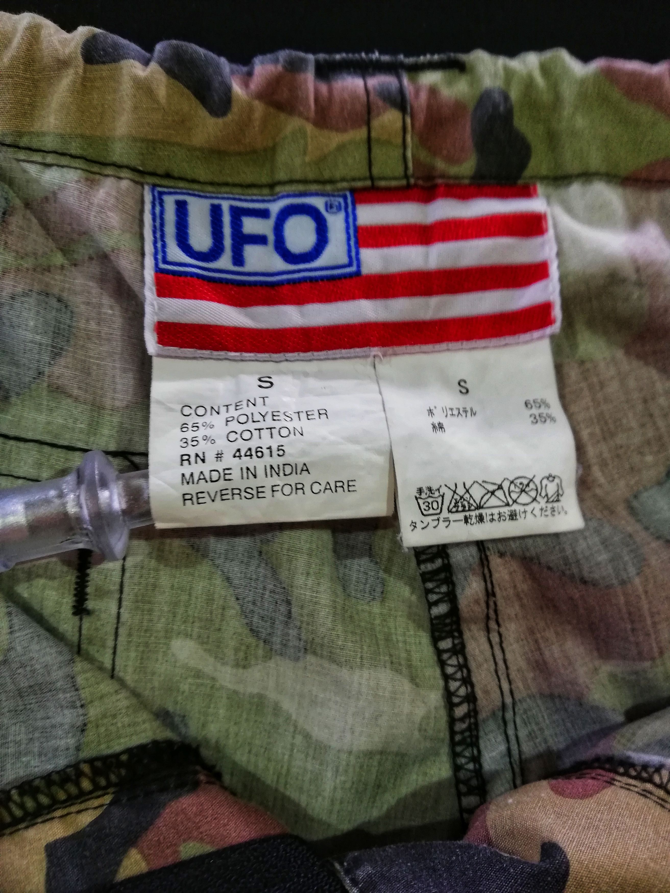 Japanese Brand 🔥UFO JOGGERS Cargo Drawstring Bondage Parachute Pants🔥 Size US 32 / EU 48 - 8 Thumbnail