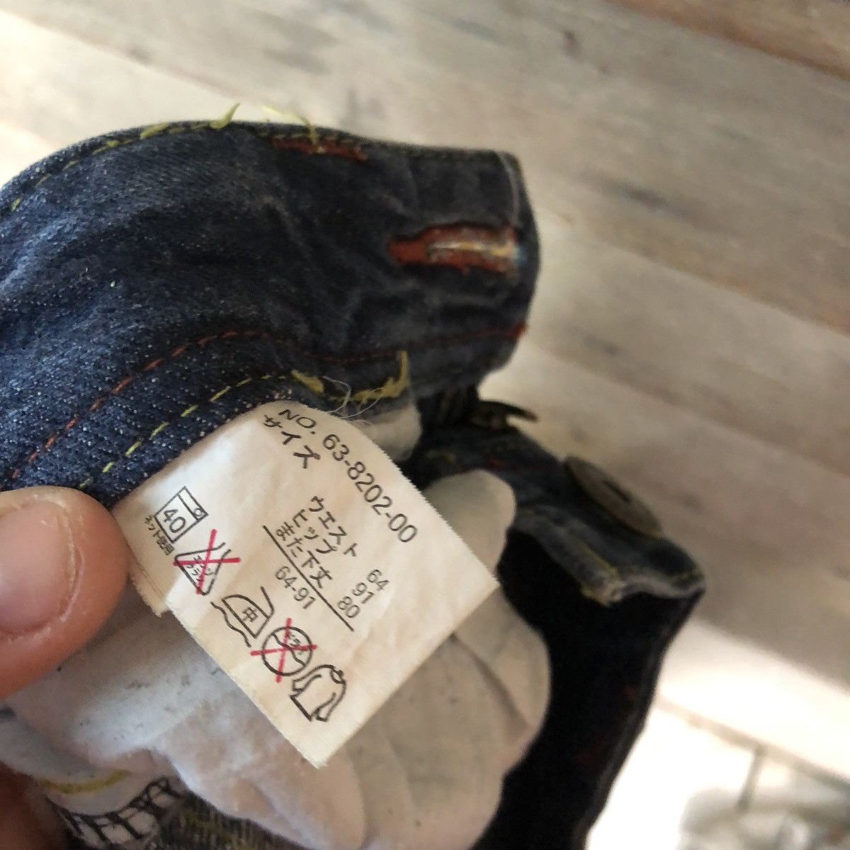 Japanese Brand DL Casse Jeans Blue distressed Denim Pants #4585 Size US 29 - 6 Thumbnail
