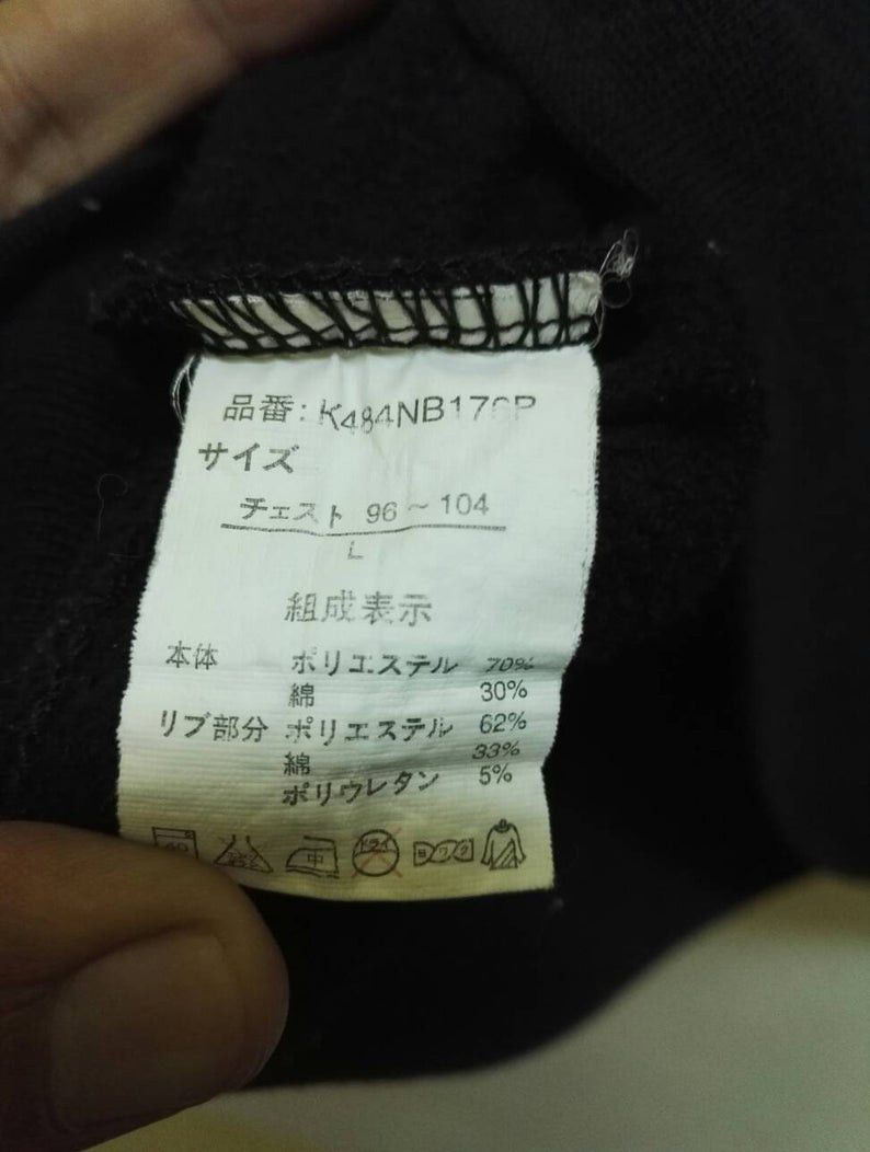 Japanese Brand New Balance Black colour embroidered Logo Size US L / EU 52-54 / 3 - 5 Thumbnail