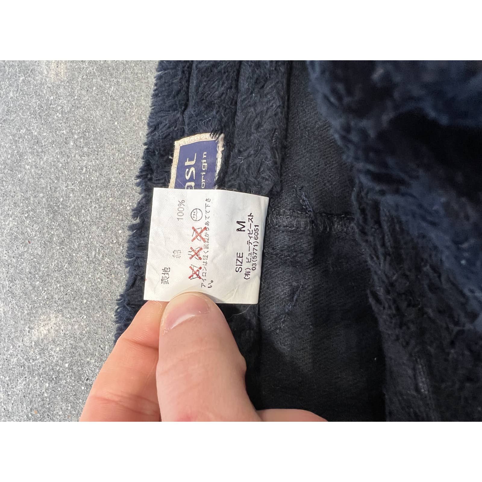 Beauty Beast Beauty:Beast Raccoon Pants Size US 31 - 4 Thumbnail