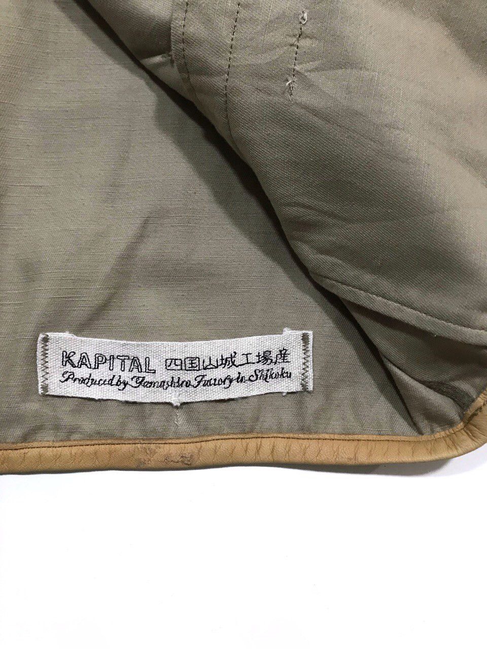 Kapital Double Weft Jacket Size US XS / EU 42 / 0 - 4 Thumbnail