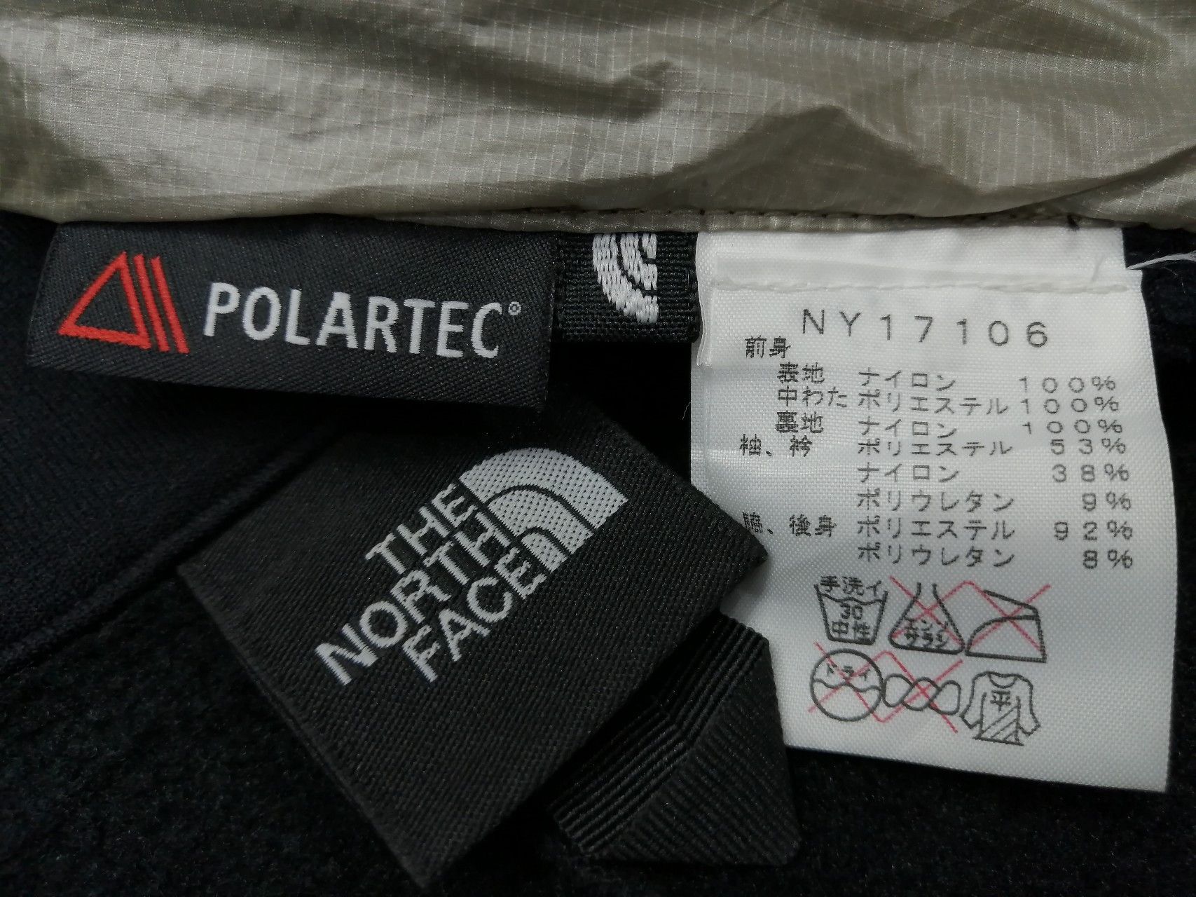 The North Face 🔥TNF🔥 Polartec Quilted Stretchy Soft Shell Light Jacket Size US S / EU 44-46 / 1 - 11 Thumbnail