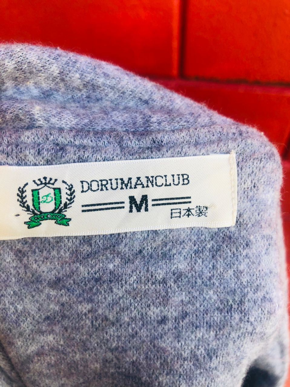 Japanese Brand Vintage Duramanclub Japanese Designer Streetwear Fashion Size US L / EU 52-54 / 3 - 7 Thumbnail