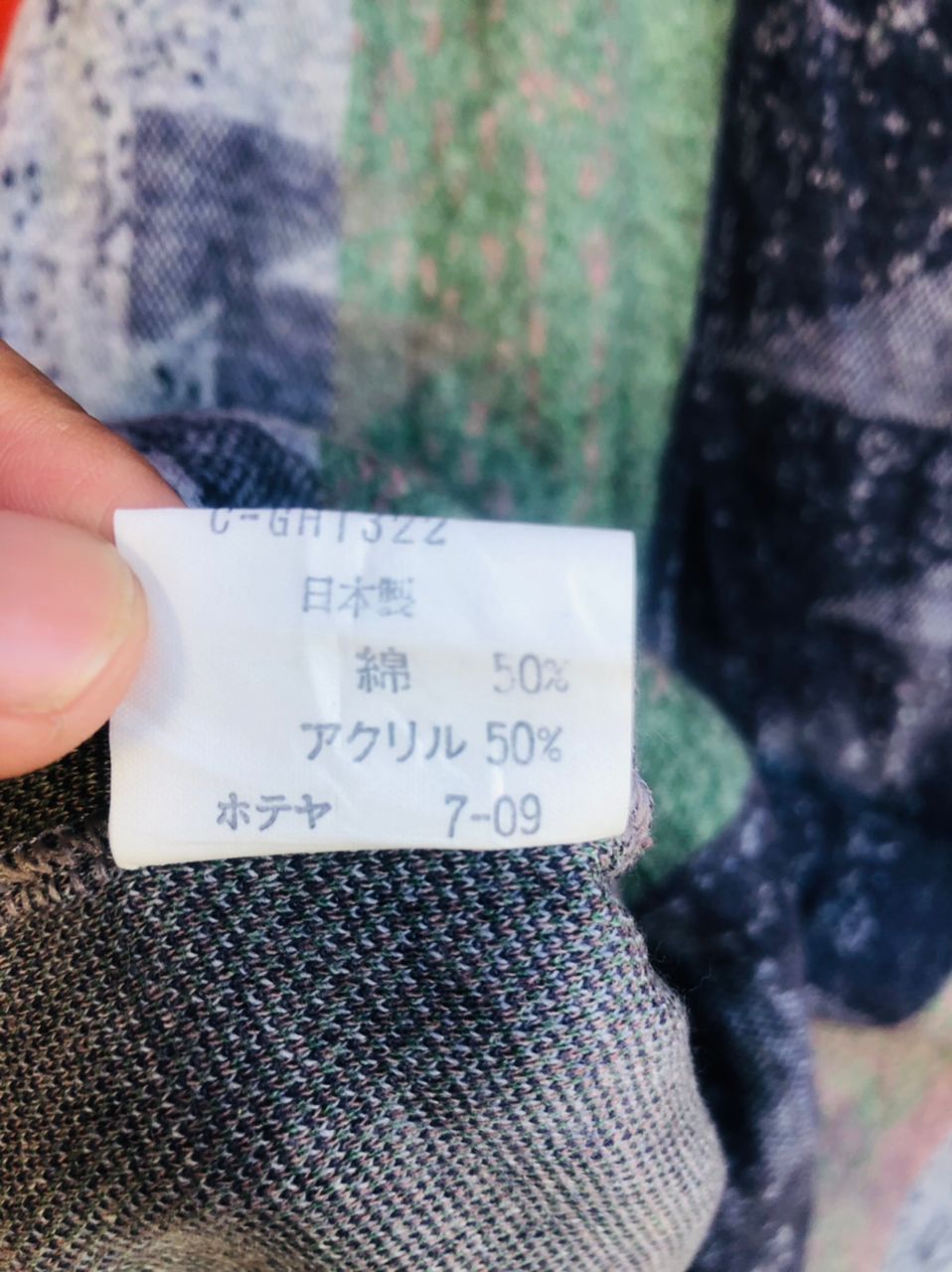 Japanese Brand Vintage Duramanclub Japanese Designer Streetwear Fashion Size US L / EU 52-54 / 3 - 8 Thumbnail
