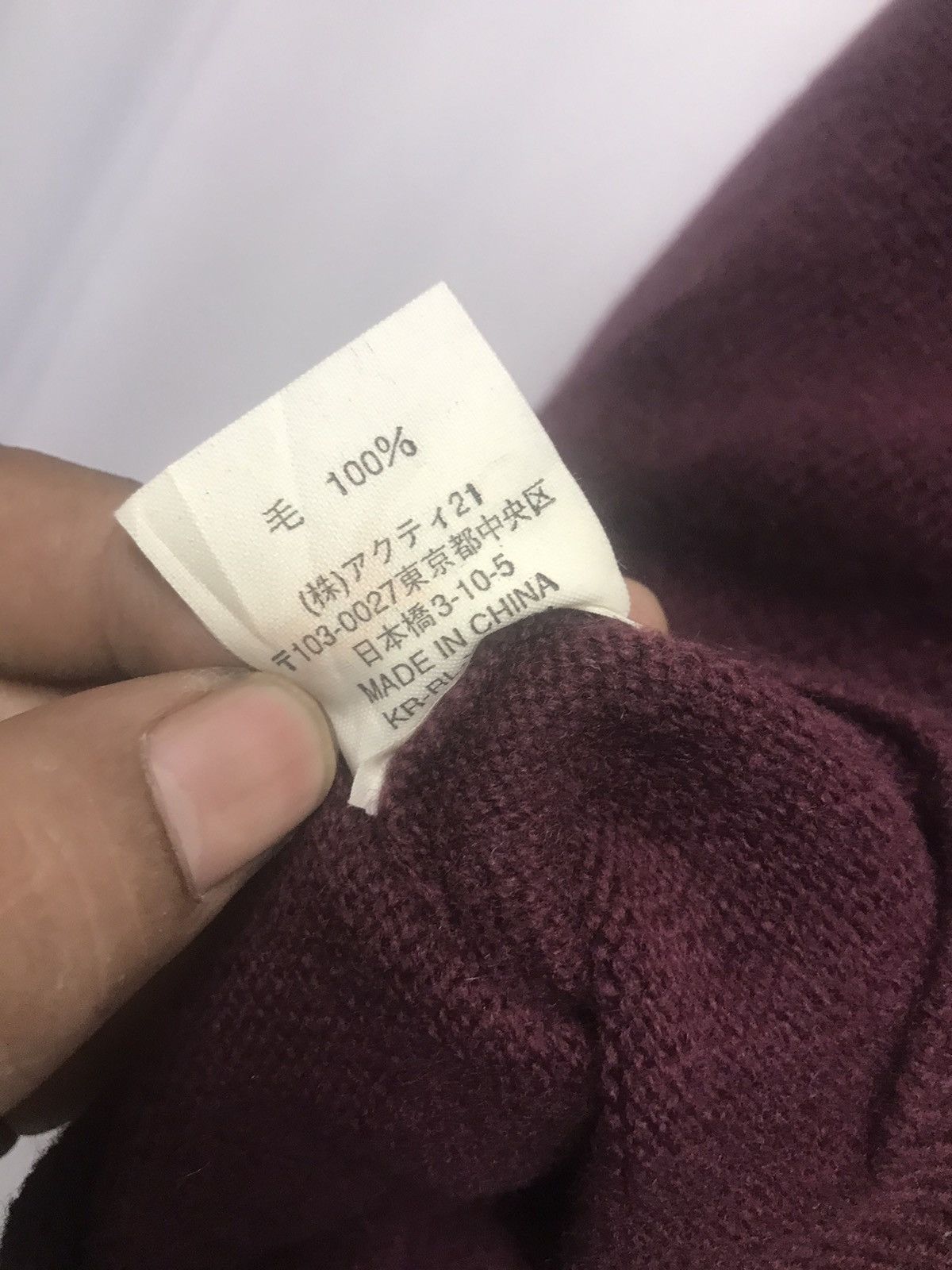 Polo Ralph Lauren Polo Ralph Lauren vneck small logo wool knit sweatshirt Size US M / EU 48-50 / 2 - 5 Thumbnail