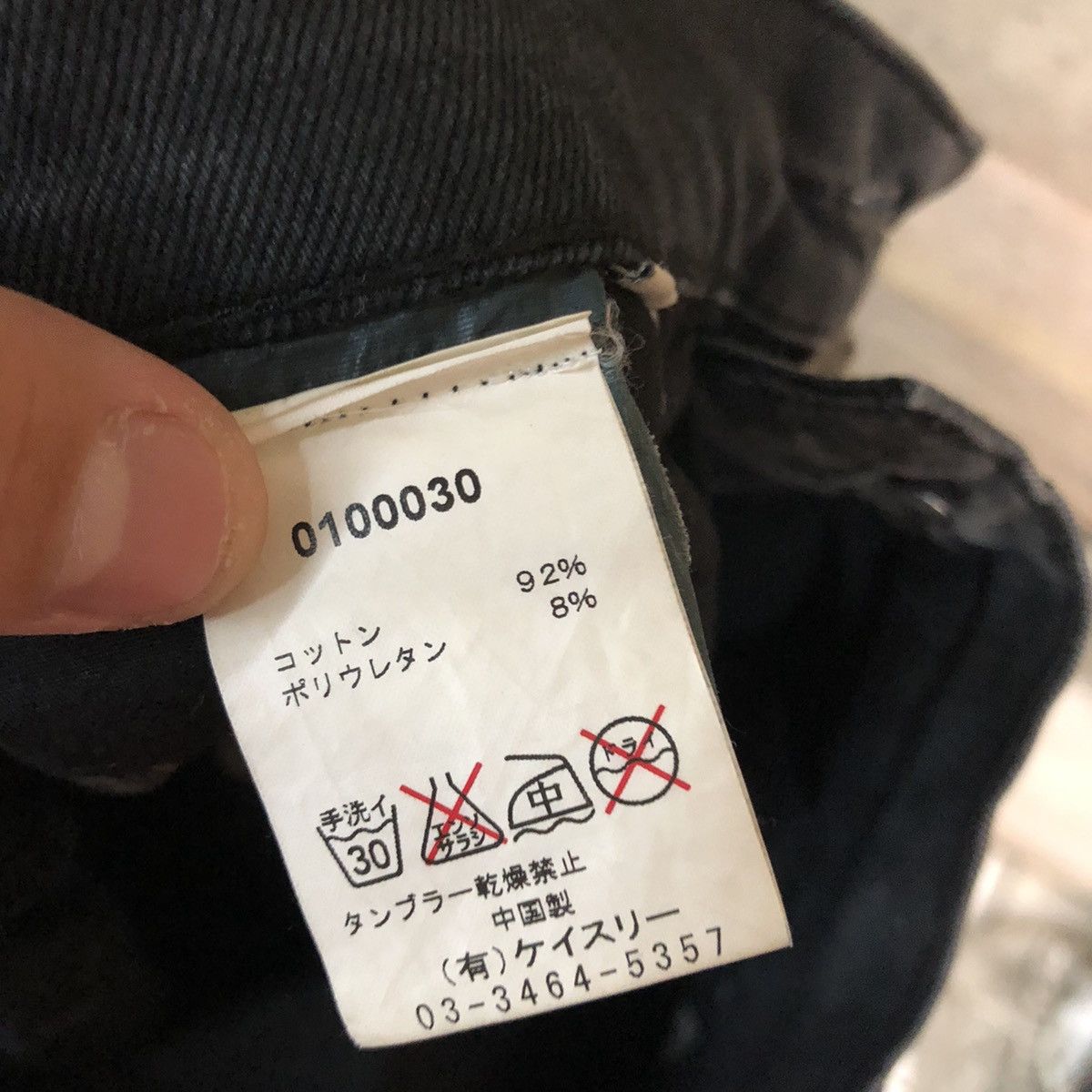 Cheap Monday DL Cheap Monday faded Black distressed denim Pants #4601 Size US 30 / EU 46 - 14 Thumbnail