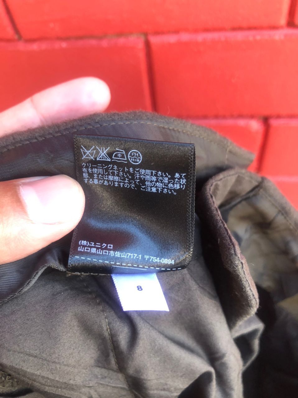 Lemaire × Vintage Vintage Lemaire Uniqlo Japanese Designer Fashion Style Size US 29 - 11 Thumbnail