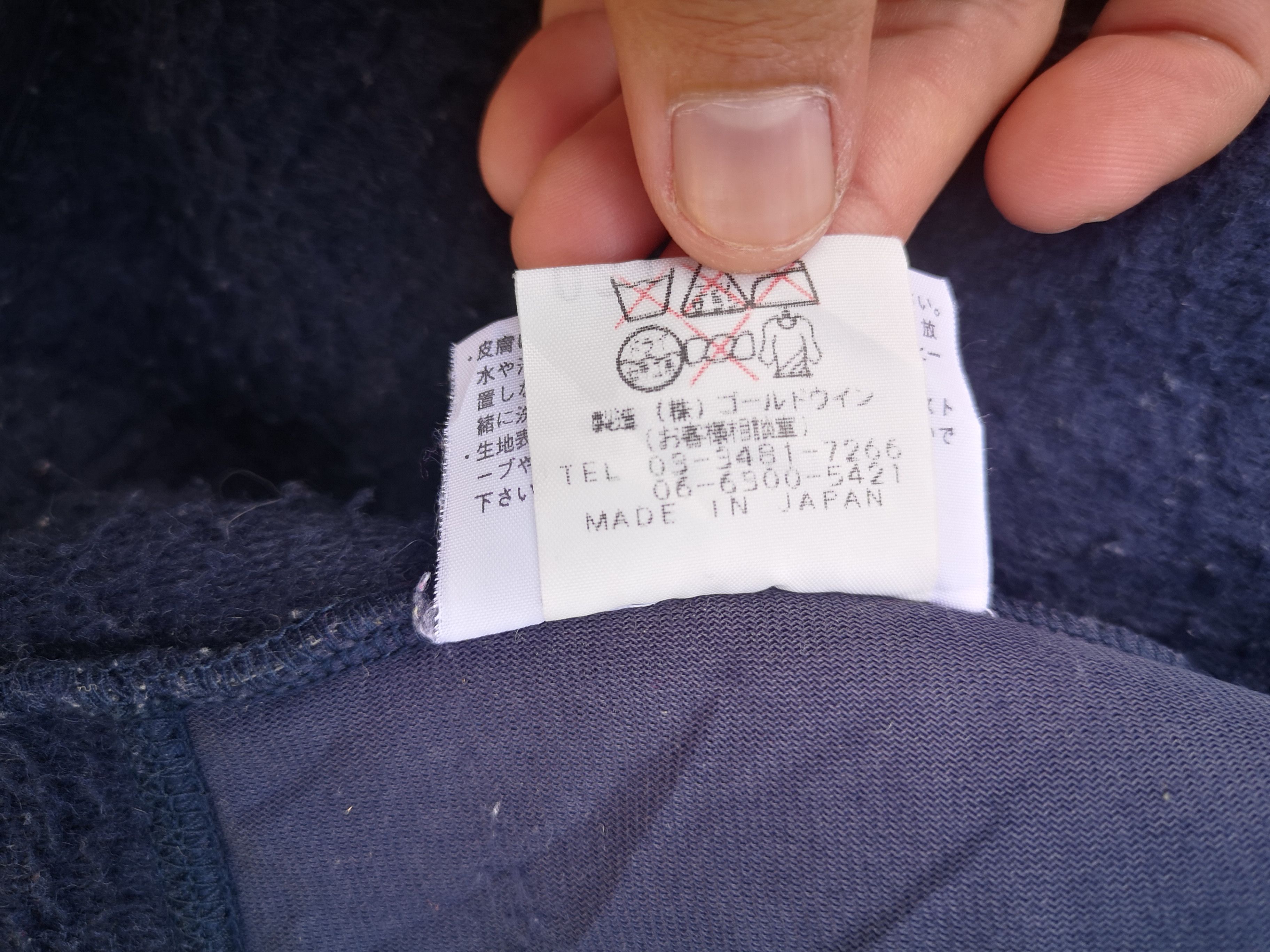 The North Face The North Face Sherpa Fleece Jacket Size US L / EU 52-54 / 3 - 11 Thumbnail