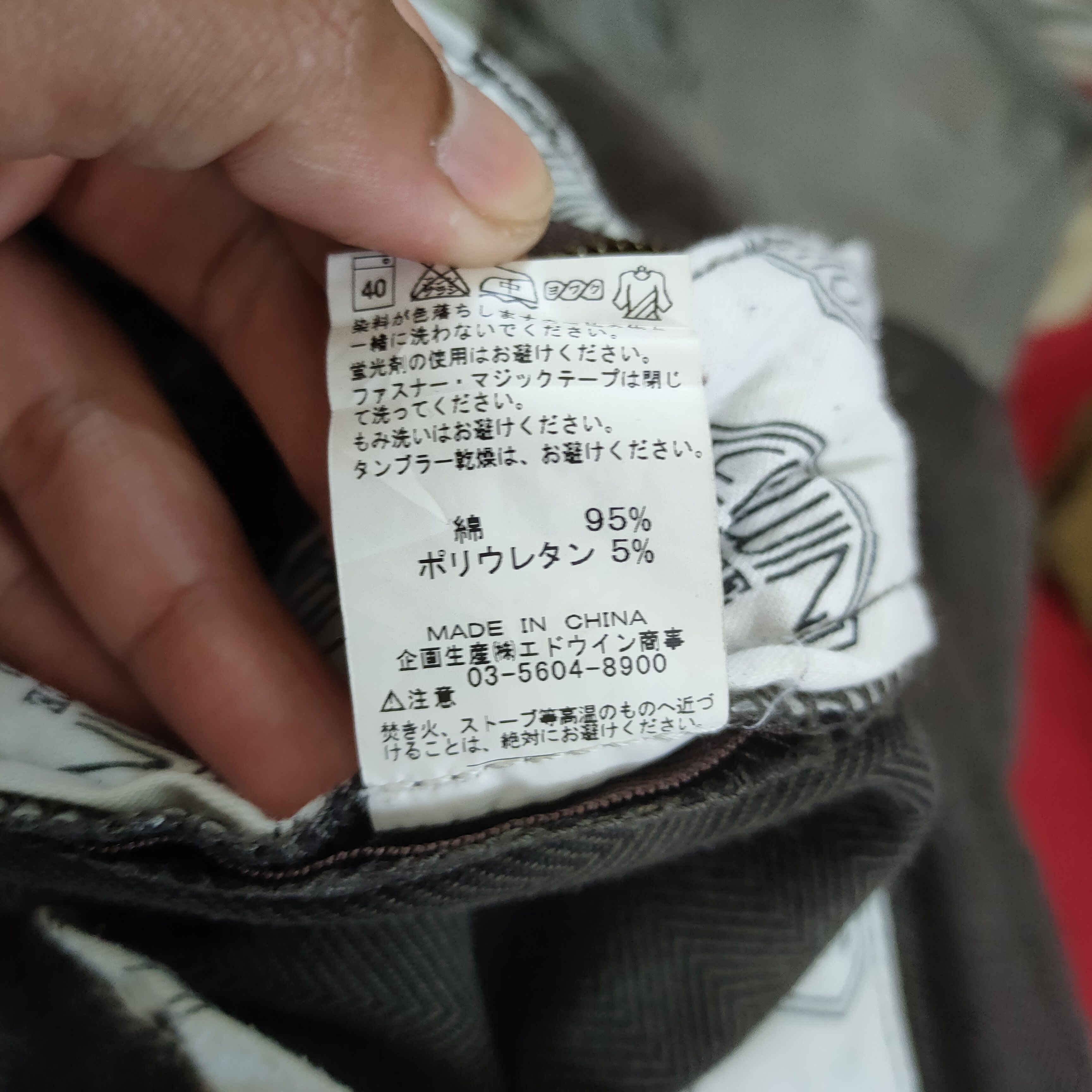 Japanese Brand × Vintage JAPANESE BRAND VINTAGE STYLE CARGO PANTS Size US 31 - 17 Thumbnail