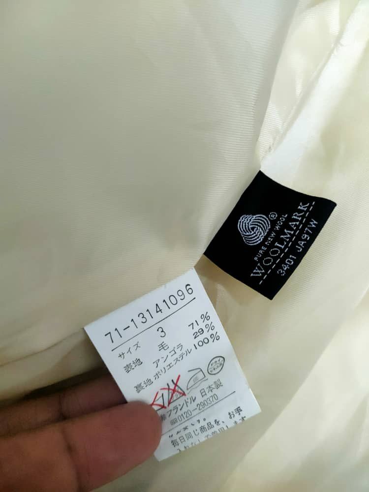 Japanese Brand ❎ Ined Wool Jacket Size XS / US 0-2 / IT 36-38 - 6 Thumbnail