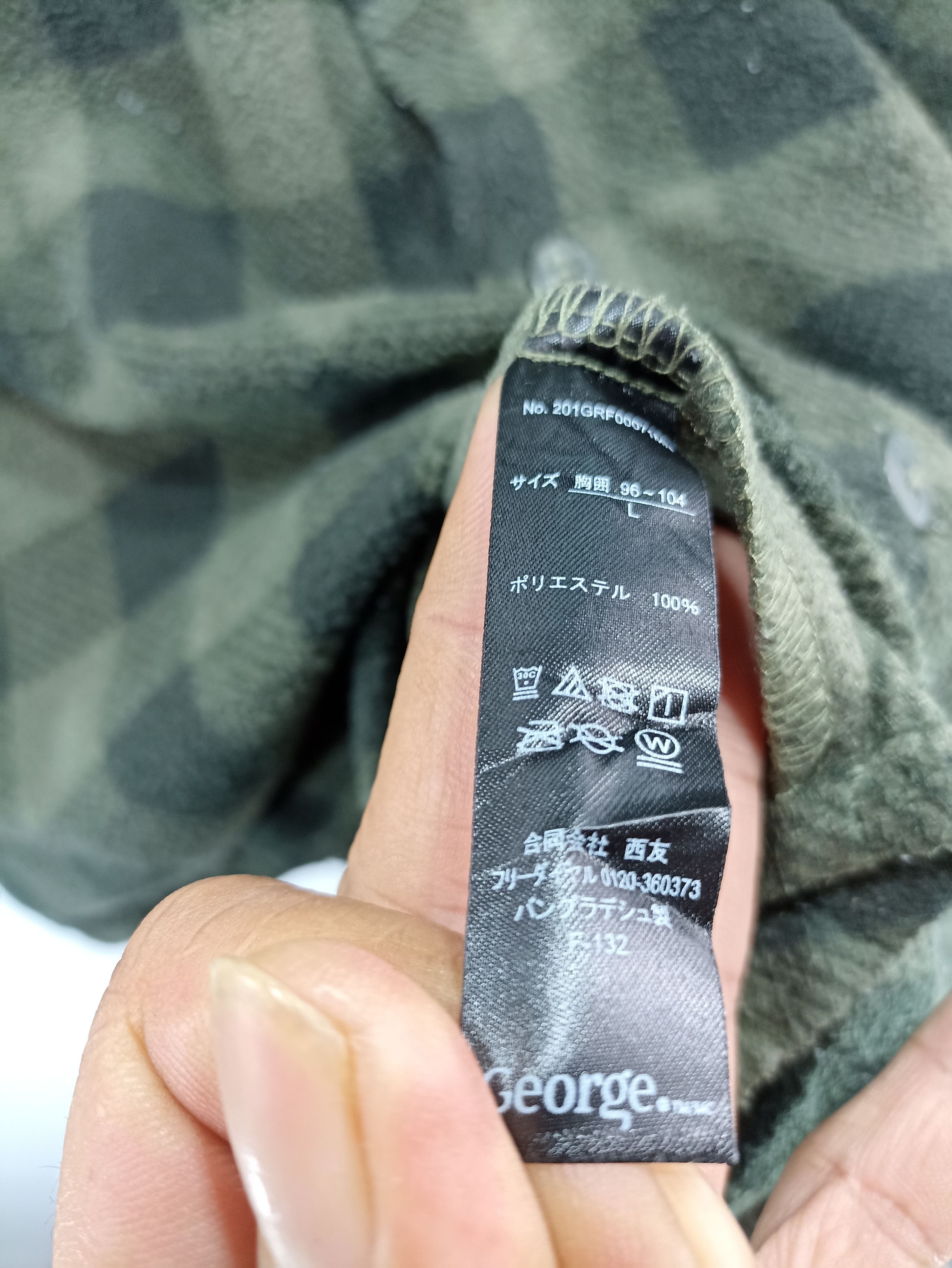 Flannel × Japanese Brand George Fleece Flannel Size US L / EU 52-54 / 3 - 5 Thumbnail
