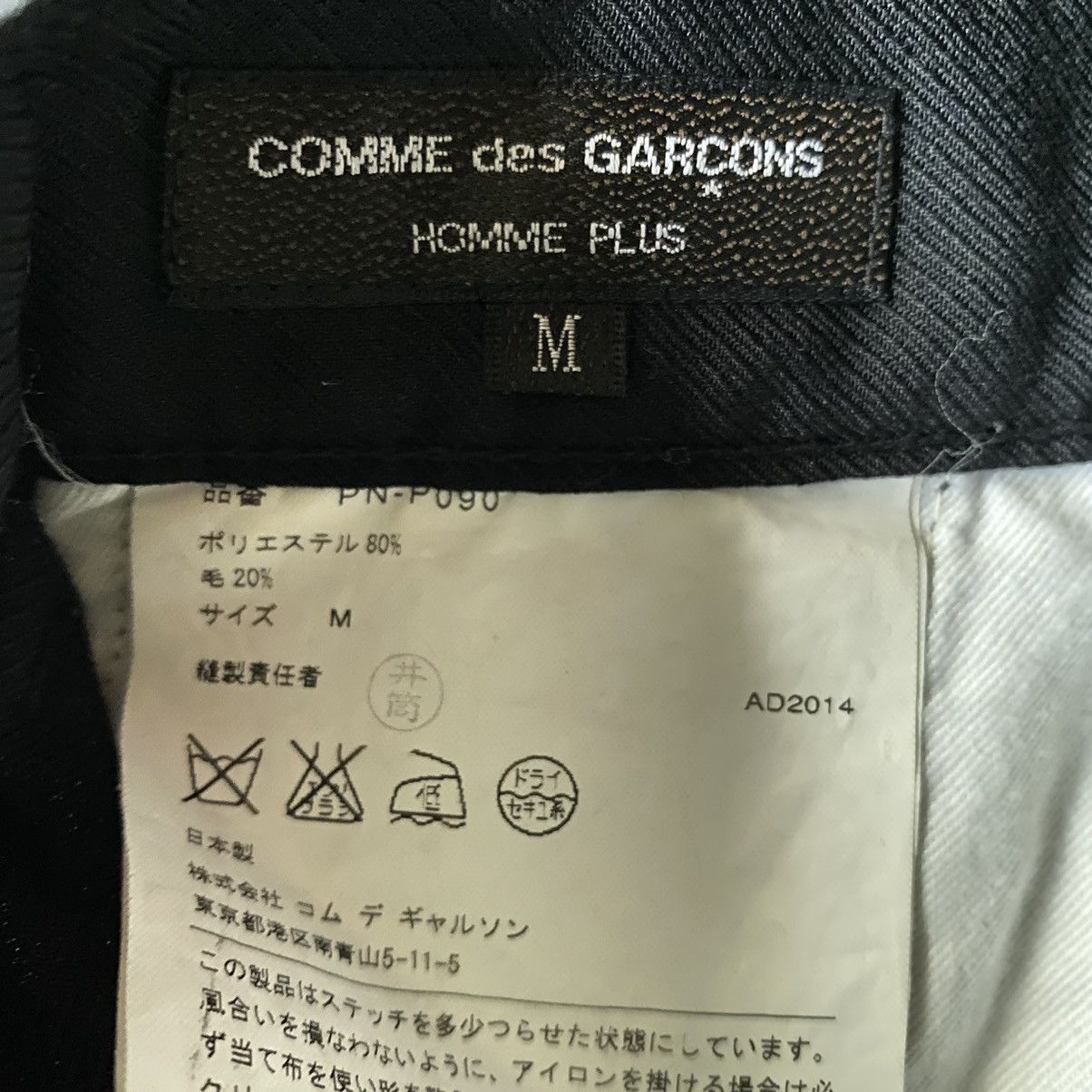 Comme des Garcons SS15 Drop Crotch Pants Size US 33 - 5 Thumbnail