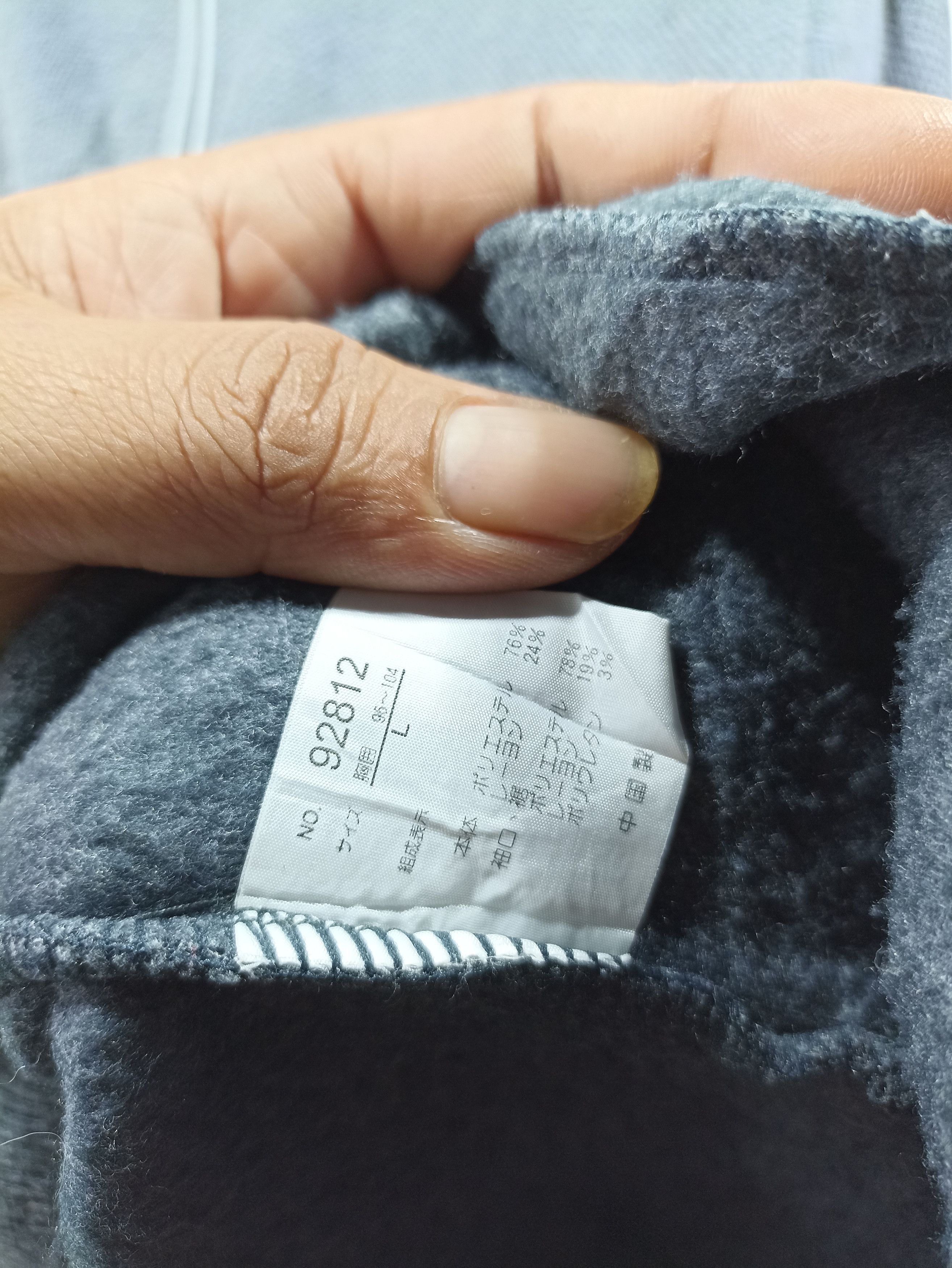 Japanese Brand Mario valentino Sweatshirt Size US M / EU 48-50 / 2 - 4 Thumbnail