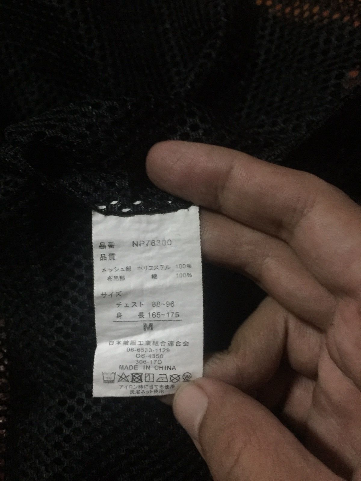 Japanese Brand 🔥North Climb Multipocket Tactical Vest Size US M / EU 48-50 / 2 - 4 Thumbnail