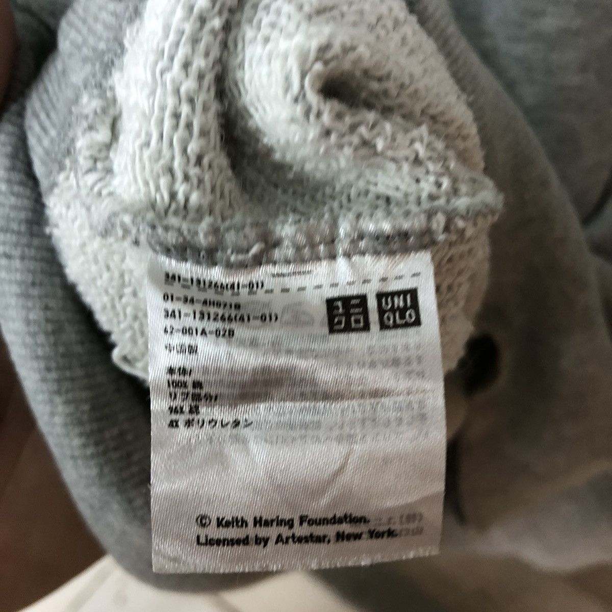 Keith Haring DL Keith Haring american flag Grey Hoodies #3258 Size US XL / EU 56 / 4 - 11 Thumbnail