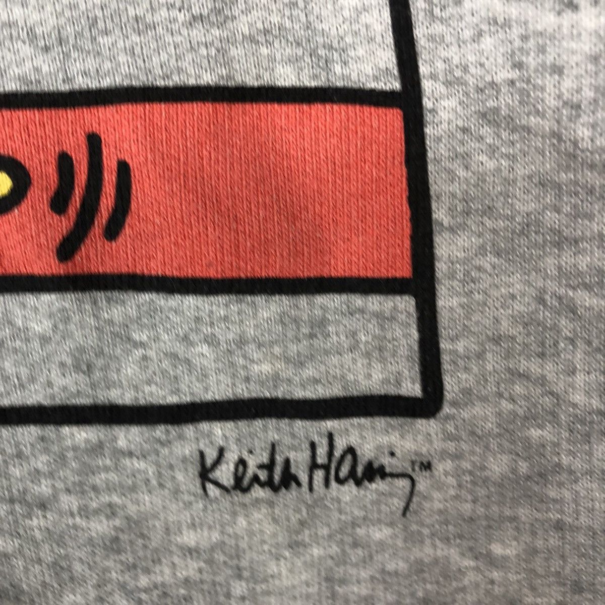 Keith Haring DL Keith Haring american flag Grey Hoodies #3258 Size US XL / EU 56 / 4 - 7 Thumbnail