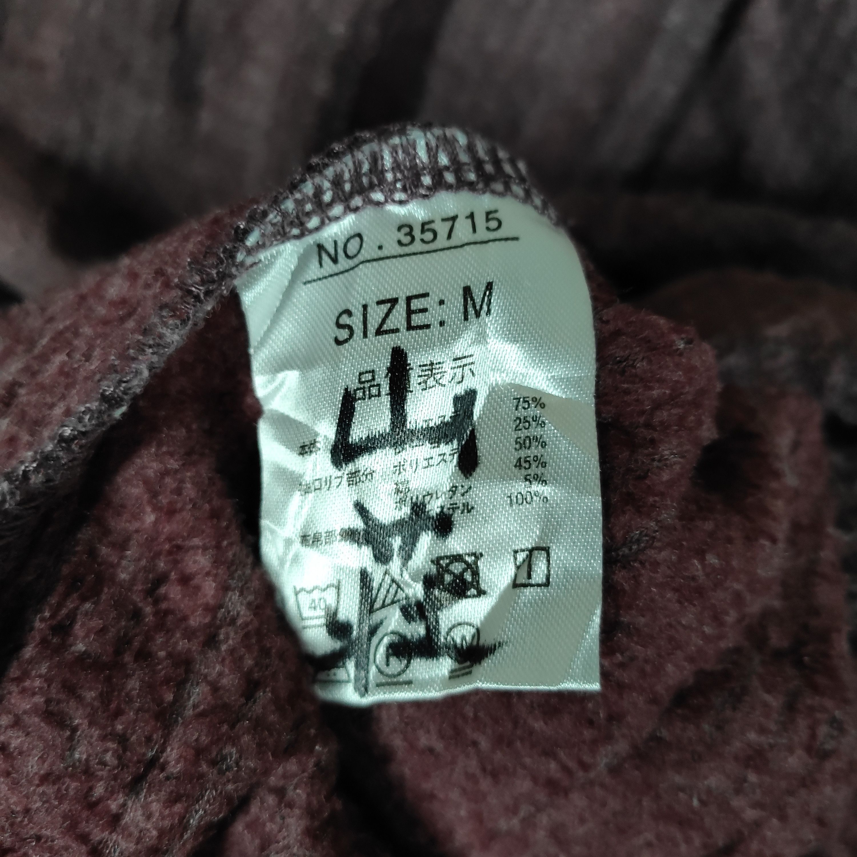 Michiko Koshino London Michiko London Jeans Fleece Sweaters Size US M / EU 48-50 / 2 - 5 Thumbnail
