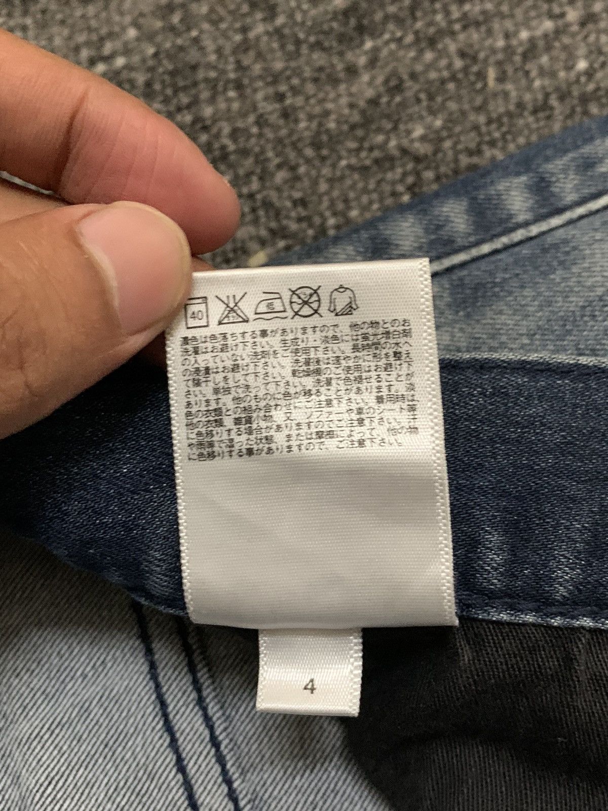 Jun Takahashi × Uniqlo Uniqlo Jun Takashi Blue Mud Wash Jeans Size US 31 - 10 Thumbnail