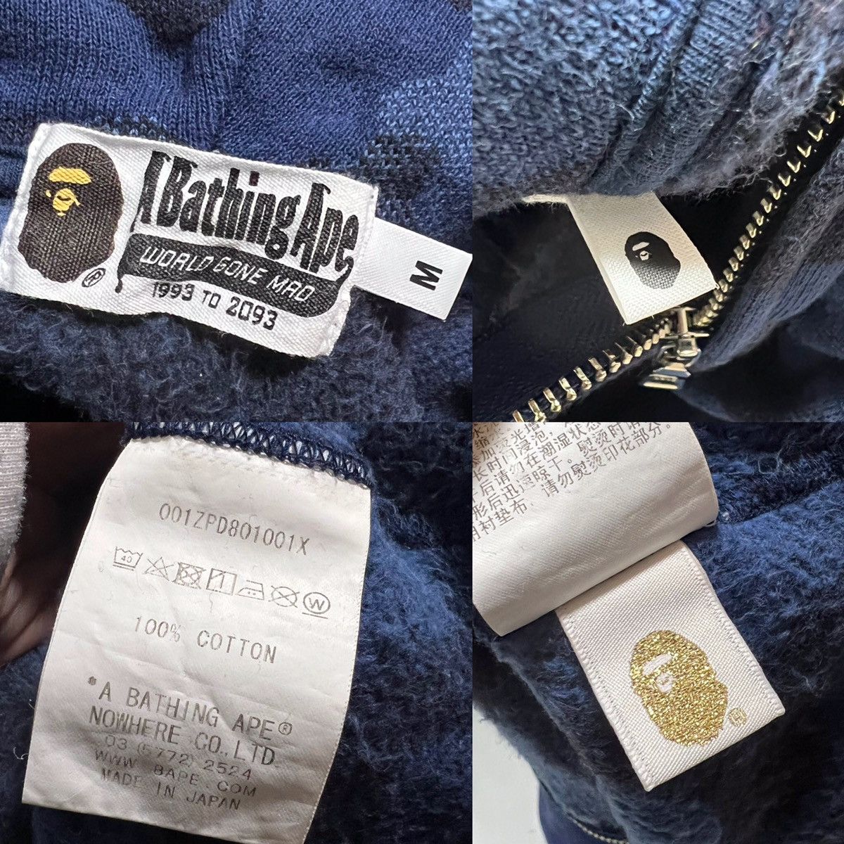 Bape Color Camo Jacquard Shark Full Zip Hoodie Size US M / EU 48-50 / 2 - 8 Thumbnail