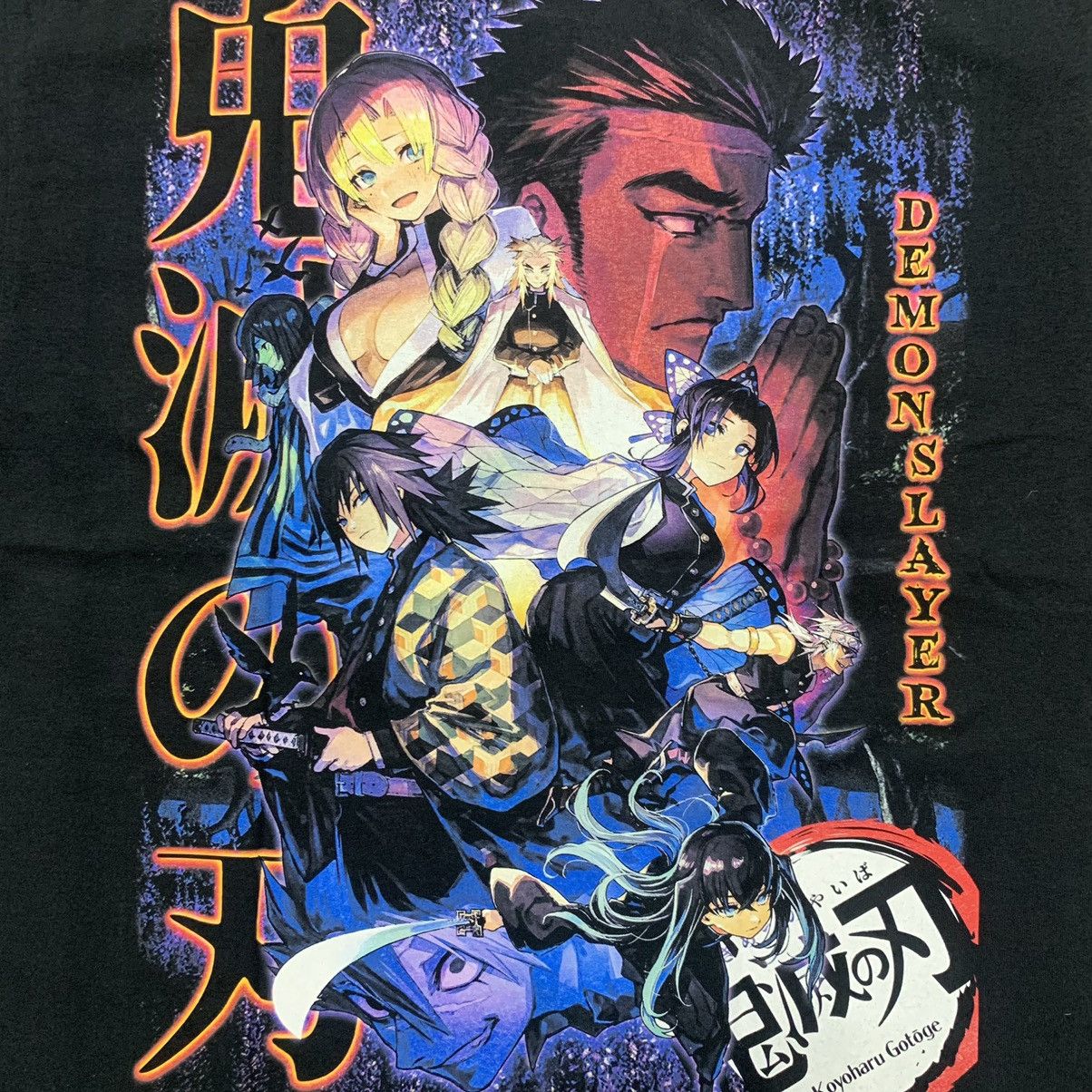 Other Demon Slayer Bootleg L XL XXL Anime Mange Netflix streetwear Size US L / EU 52-54 / 3 - 4 Thumbnail