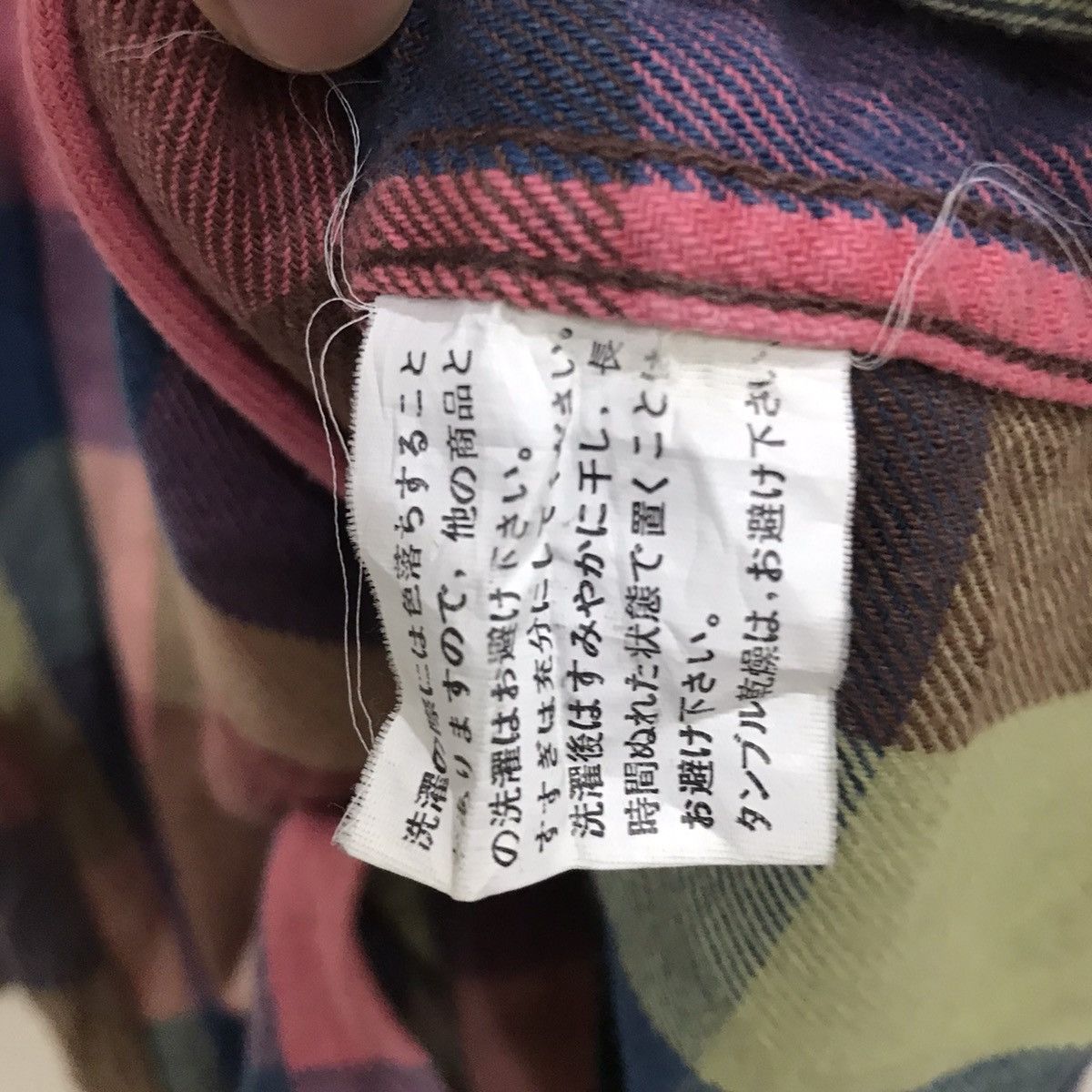Flannel Magic Square Multicolour Flannel Shirt Size US M / EU 48-50 / 2 - 8 Thumbnail