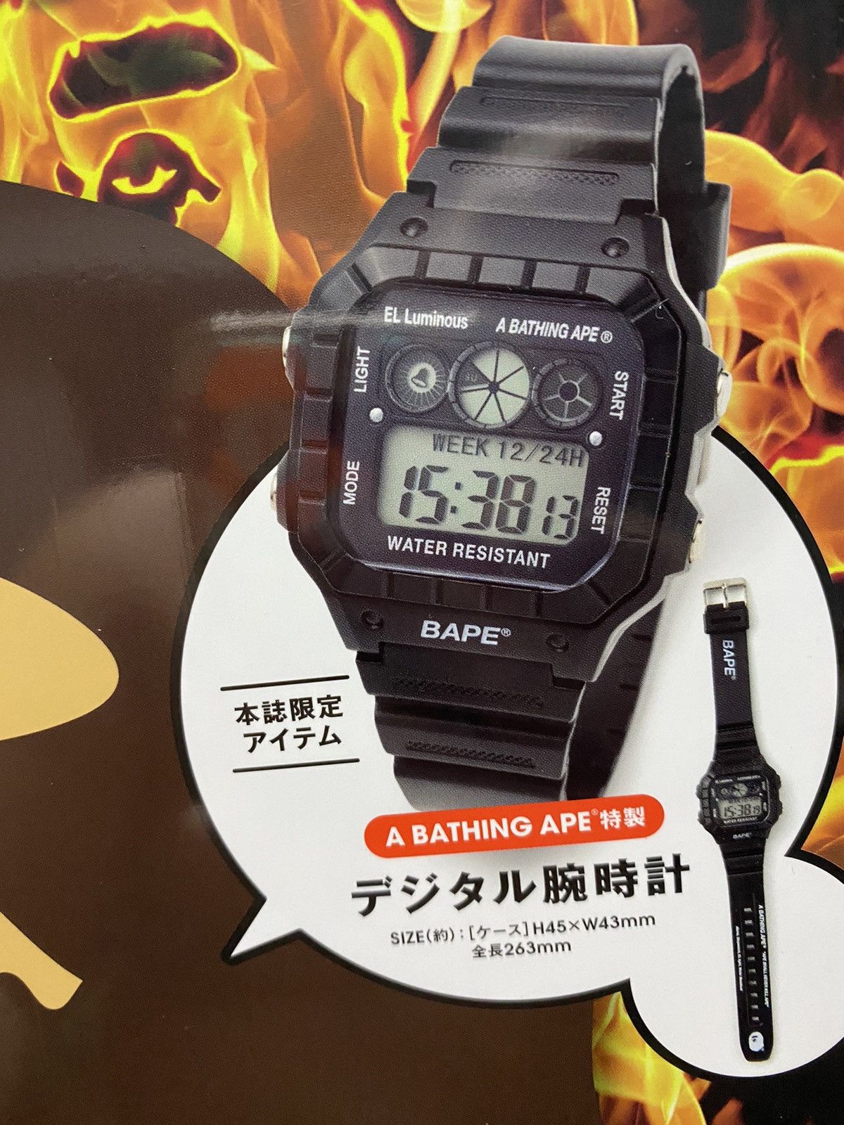 Bape A Bathing Ape Watch Bape Rare Size ONE SIZE - 2 Thumbnail