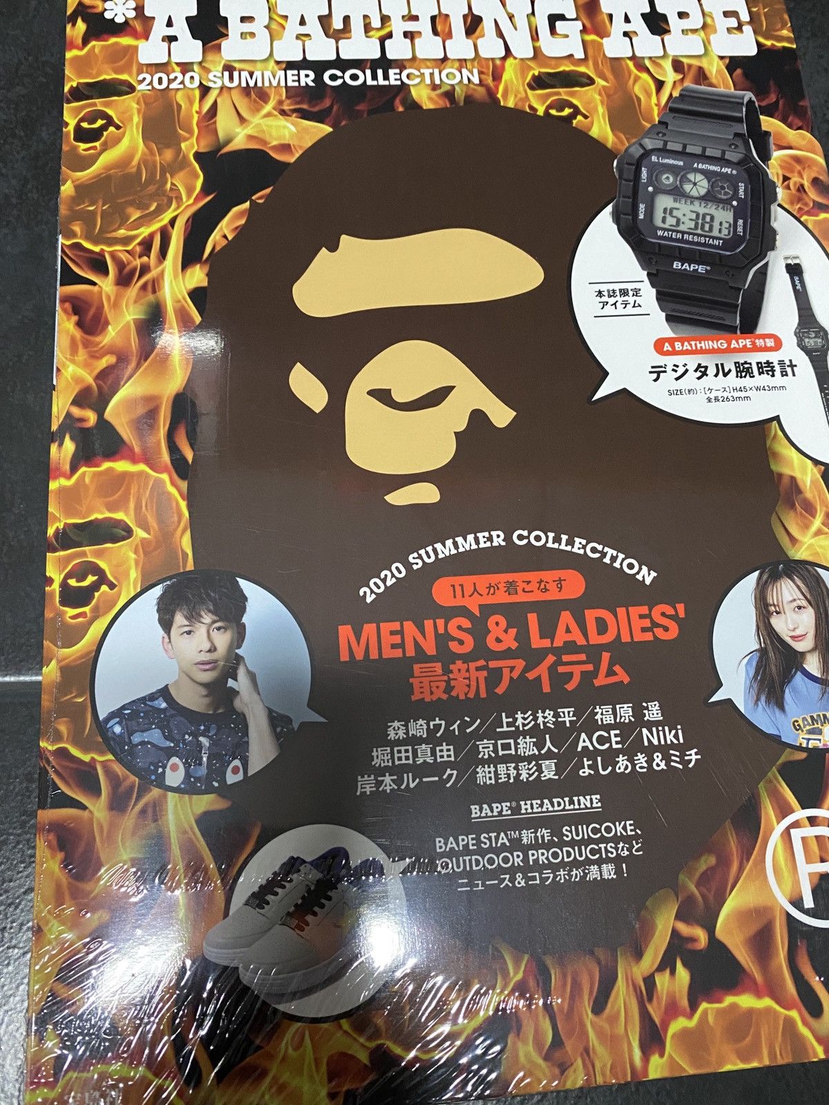 Bape A Bathing Ape Watch Bape Rare Size ONE SIZE - 1 Thumbnail