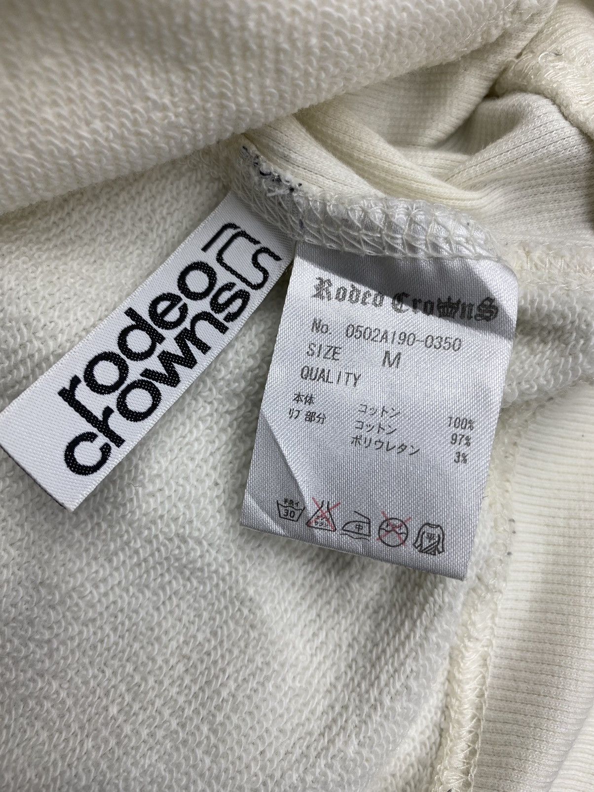 Other UNIVERSITY EMPRESSION HONESTY AND ARDOR SPELLOUT SWEATSHIRT Size US S / EU 44-46 / 1 - 11 Thumbnail