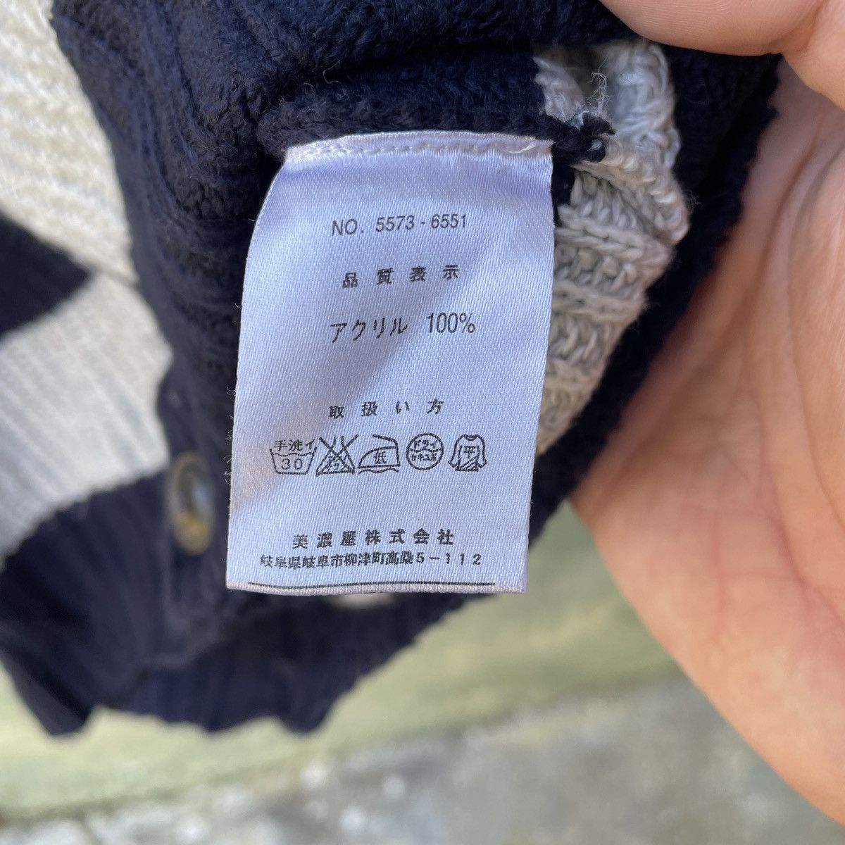 Natural Selection Vintage NATURAL STORY AUTHENTIC GARMENT Cardigan Knitwear Size US S / EU 44-46 / 1 - 7 Thumbnail