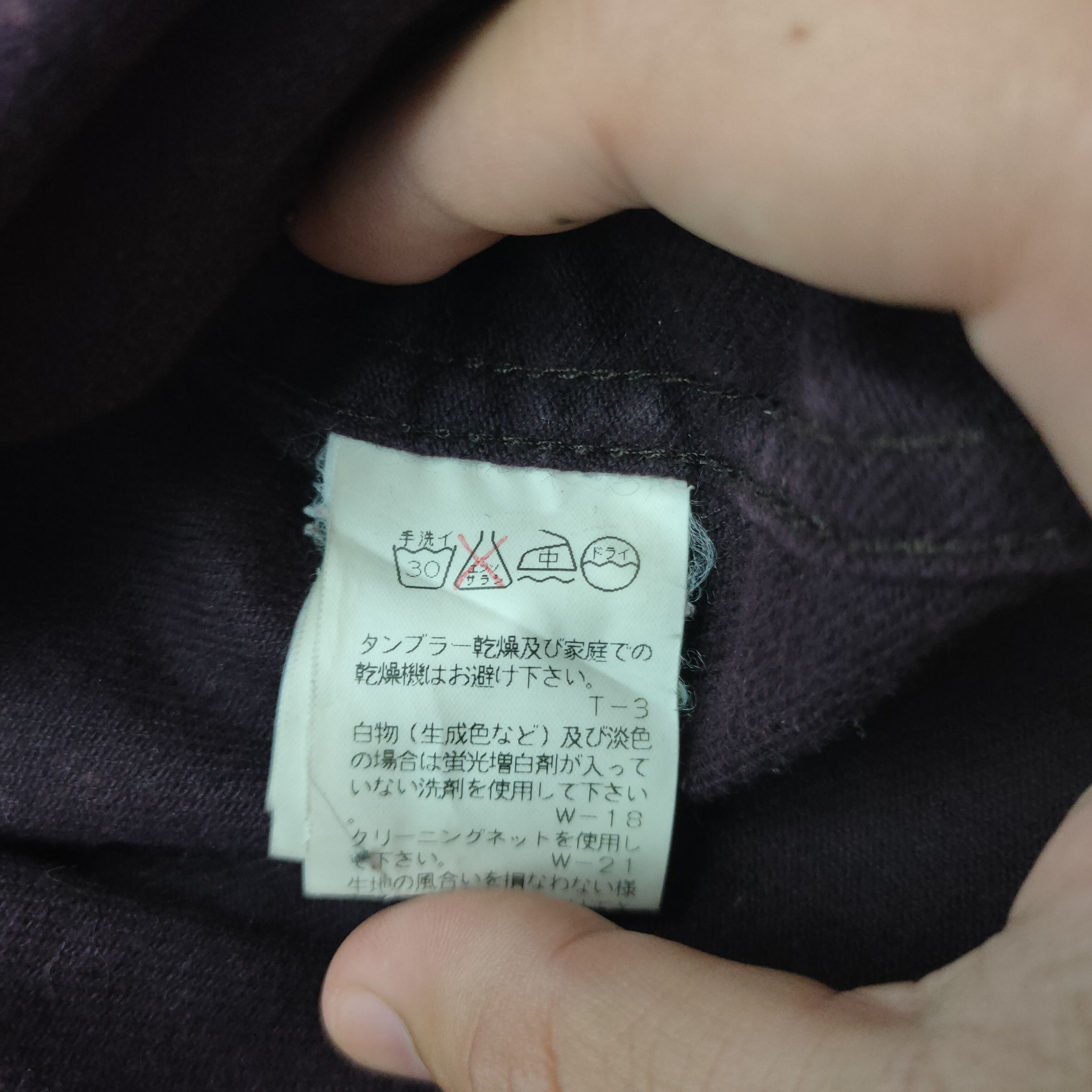 CABANE de ZUCCa Vintage‼️ ZUCCA TRAVAIL Chore Faded Workwear Jacket Size US S / EU 44-46 / 1 - 6 Thumbnail