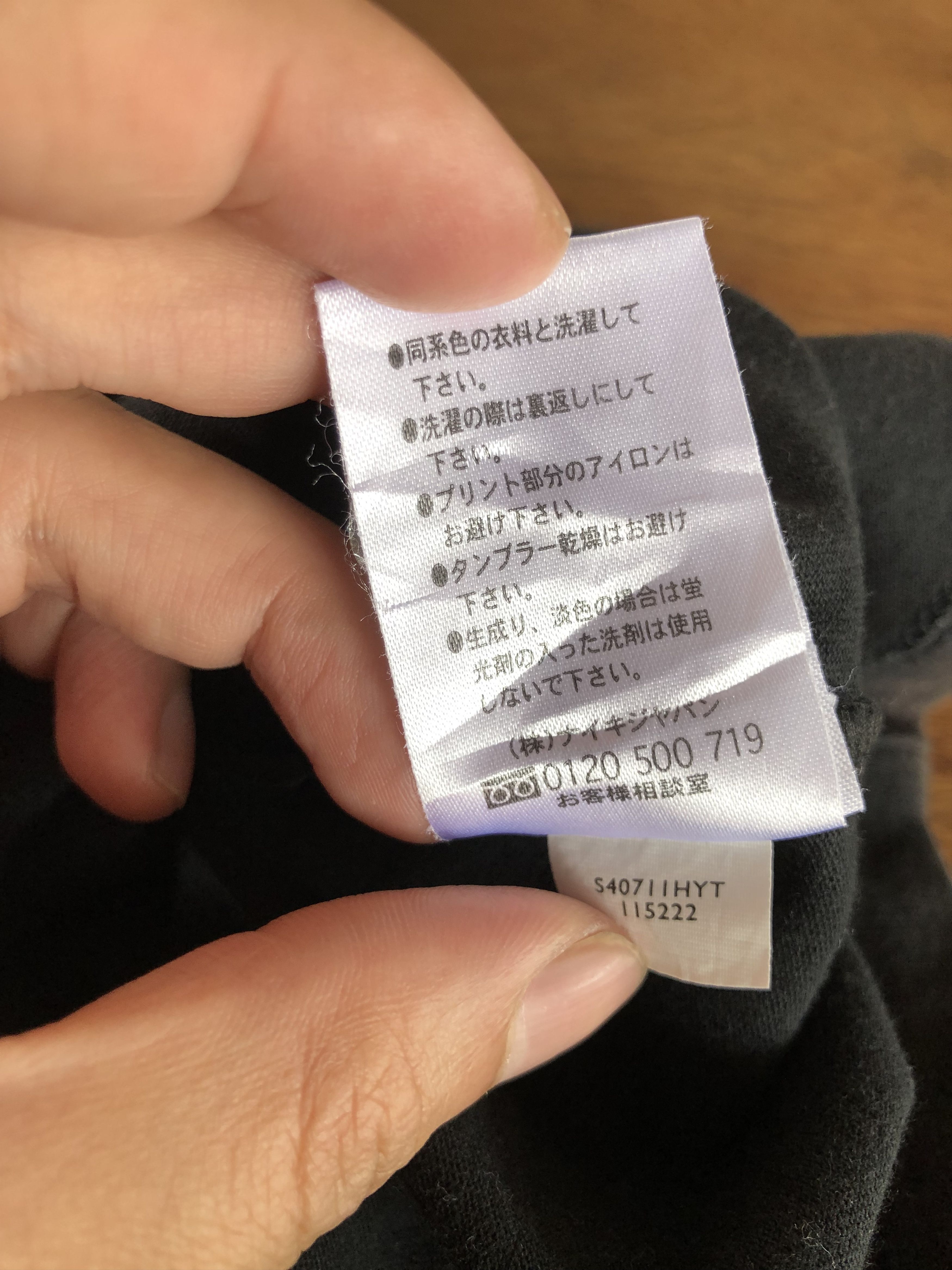 Nike ACG VINTAGE NIKE ACG BLEACH DISTRESSED BIG LOGO L/S SHIRT Size US M / EU 48-50 / 2 - 12 Thumbnail