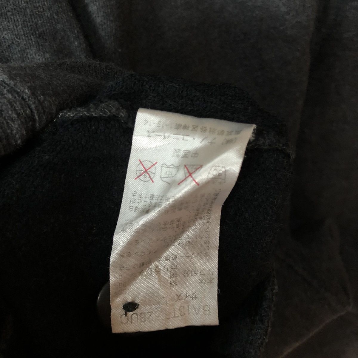 NANO universe DL Nano Universe Japan Grey Cardigan #3262 Size US M / EU 48-50 / 2 - 14 Thumbnail