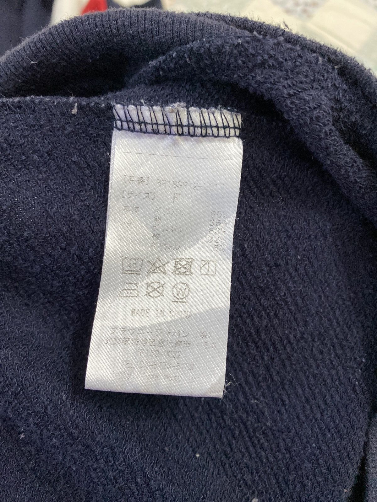 Japanese Brand BROWNY "TEX" SWEATSHIRT Size US M / EU 48-50 / 2 - 7 Thumbnail