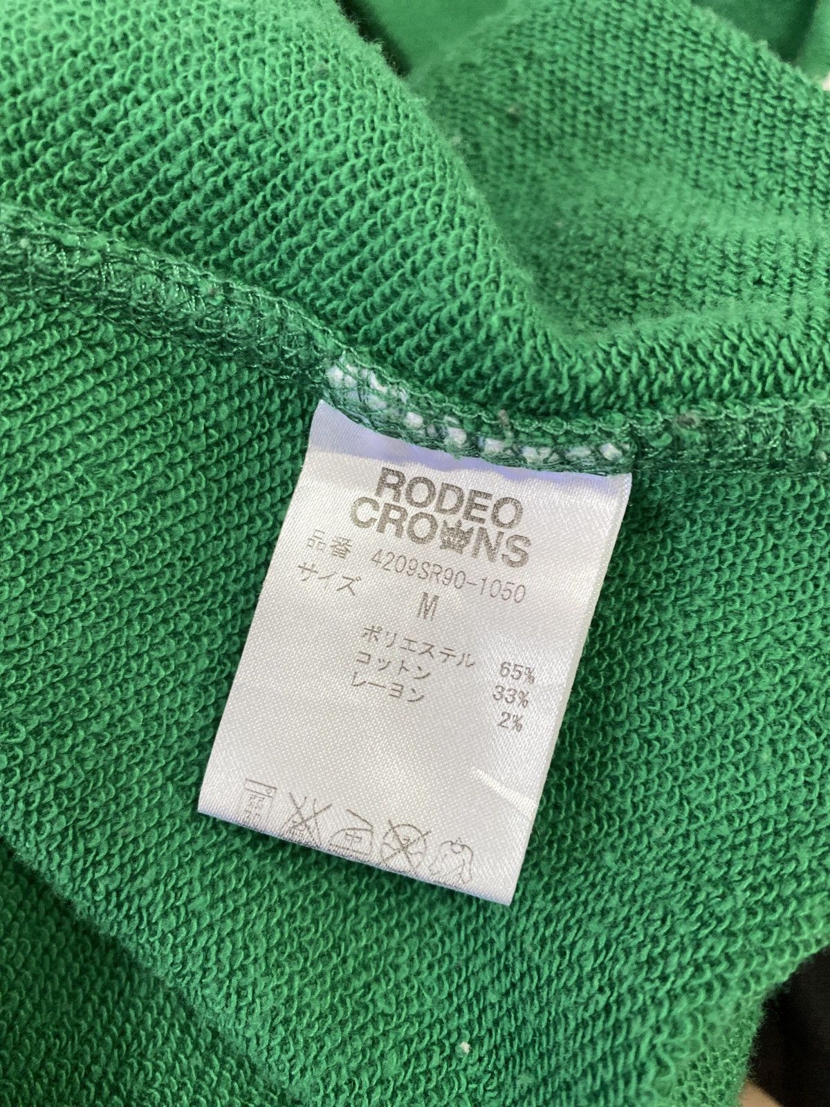 Japanese Brand THE RODEO CROWNS GREEN SLEEVELESS SWEATSHIRT Size US M / EU 48-50 / 2 - 7 Thumbnail