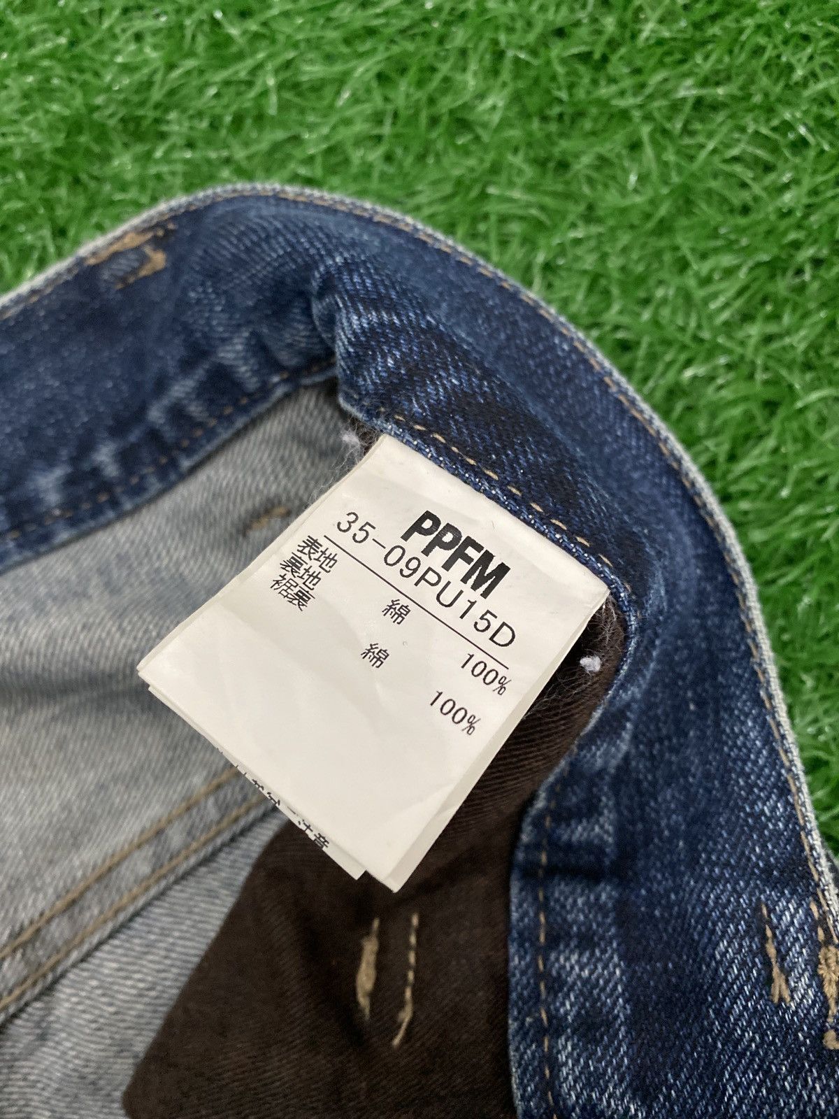PPFM PPFM cropped distress pant Size US 32 / EU 48 - 11 Thumbnail