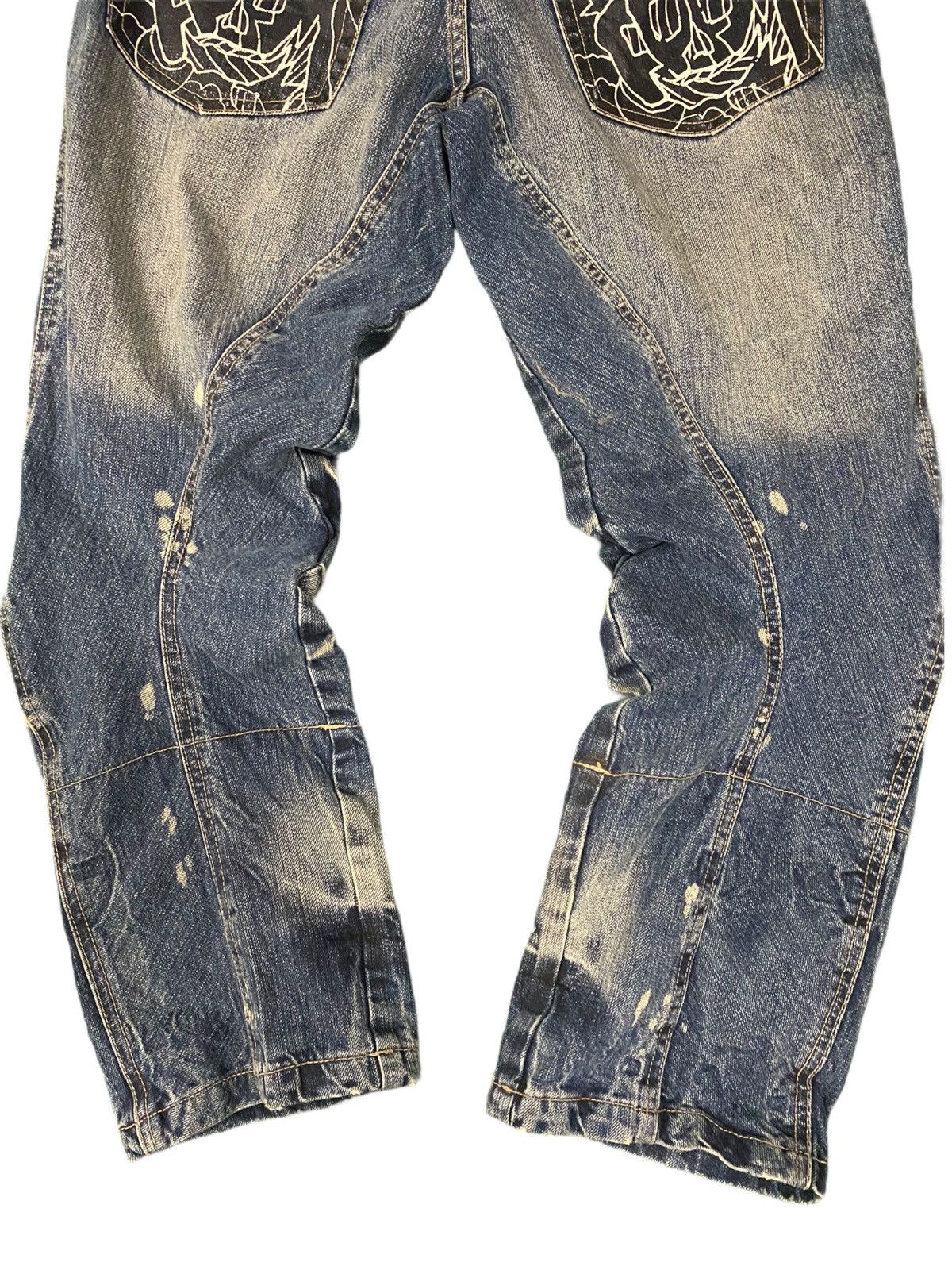 PPFM PPFM cropped distress pant Size US 32 / EU 48 - 8 Thumbnail