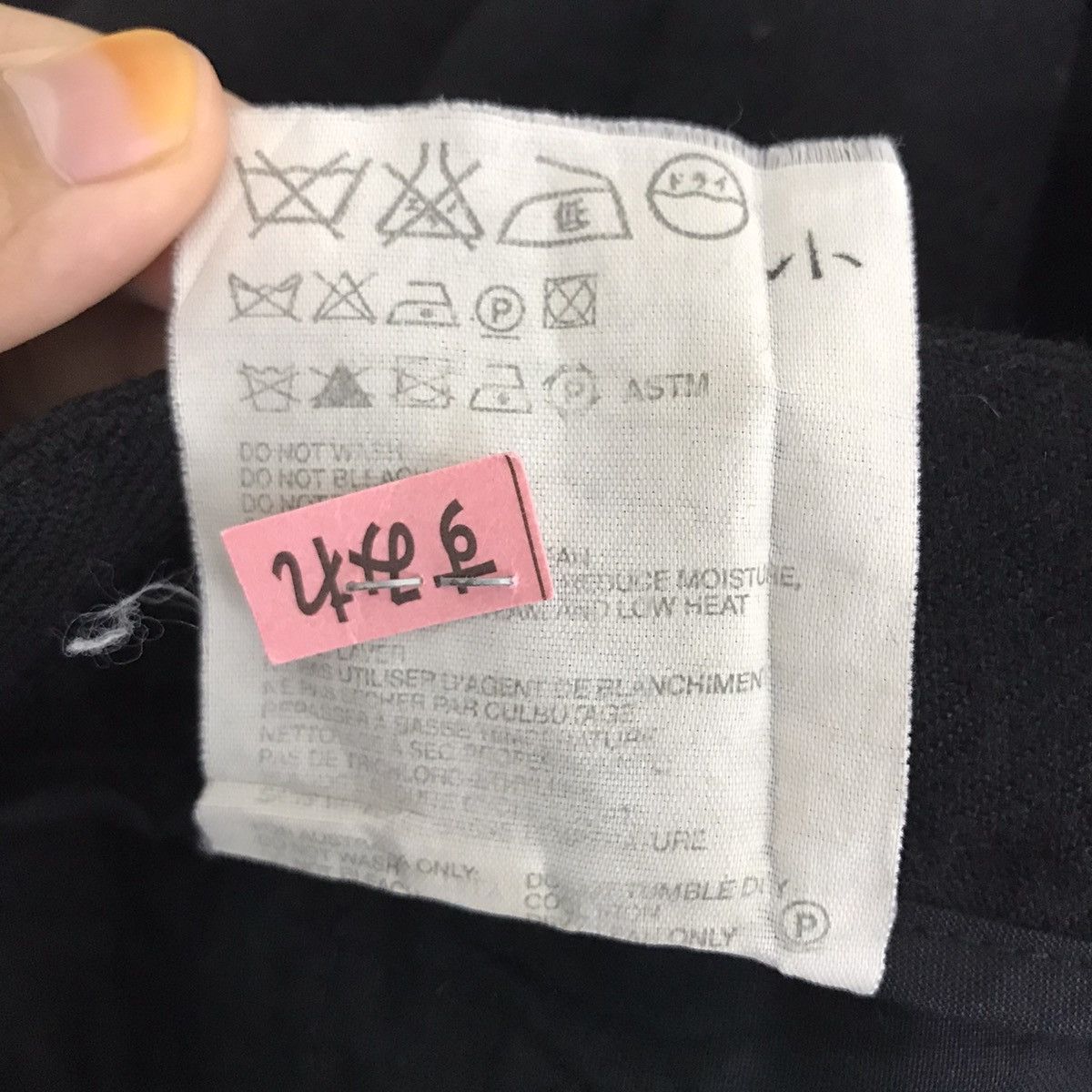 Helmut Lang HELMUT LANG ITALY Button Pocket Wool Casual Black Trousers Size US 27 - 5 Thumbnail
