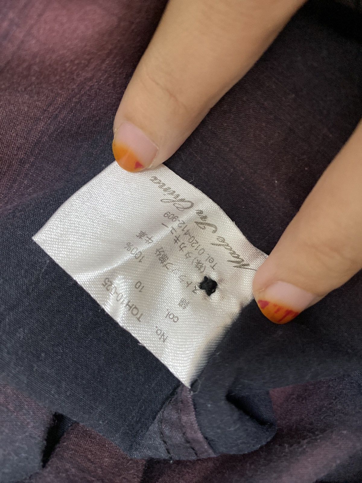 Flannel × Japanese Brand Male & co Flannel shirt Size US L / EU 52-54 / 3 - 5 Thumbnail