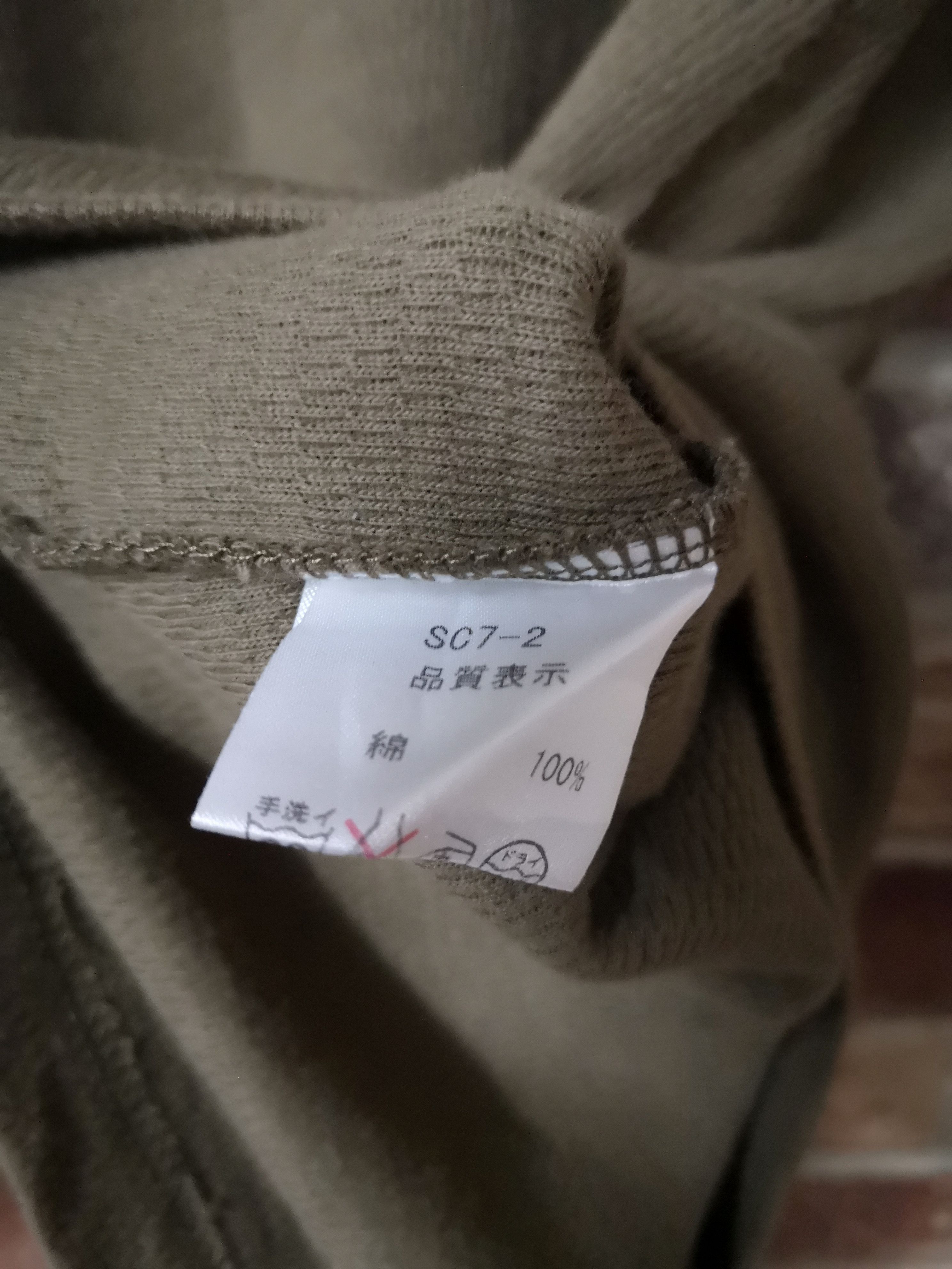 Beams Plus Long Sleeve Tee Like Army Style by Beams Size US M / EU 48-50 / 2 - 8 Thumbnail