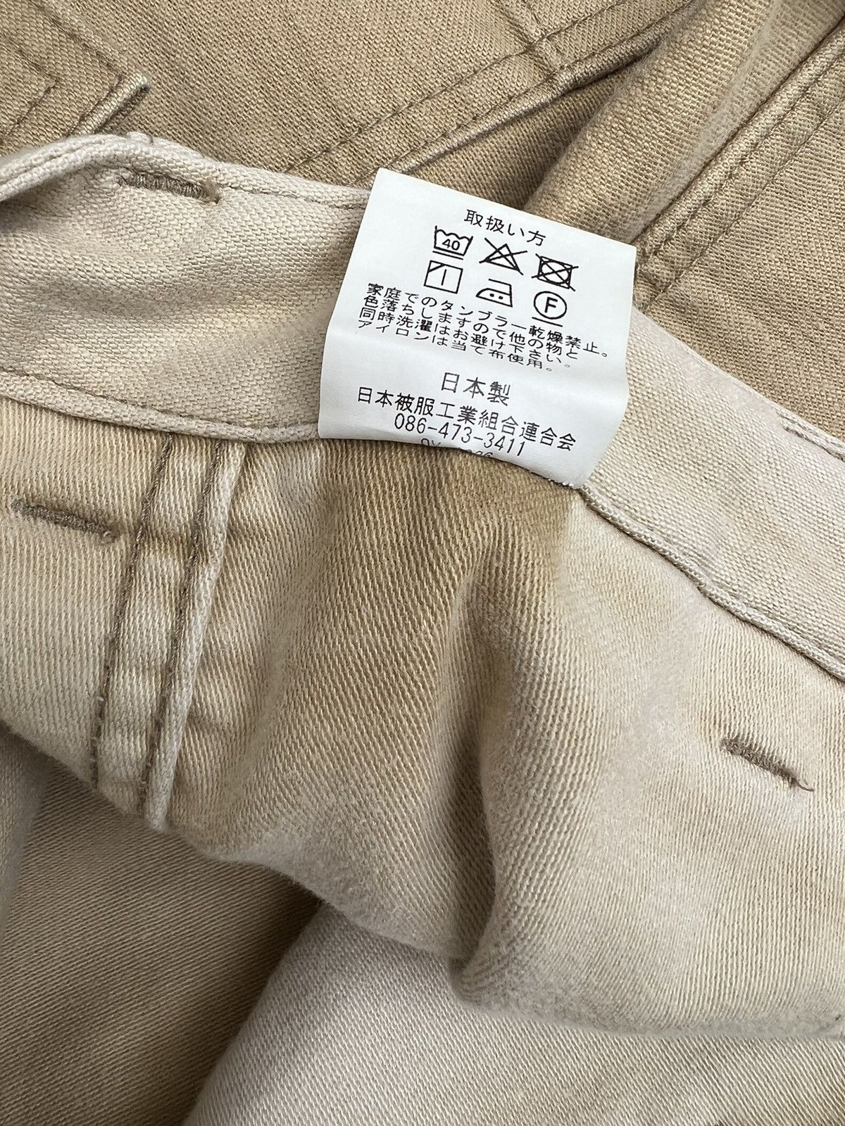 Vintage Vintage Apartment Department Japan Sun Fade Fatigue Pant Size US 31 - 19 Thumbnail