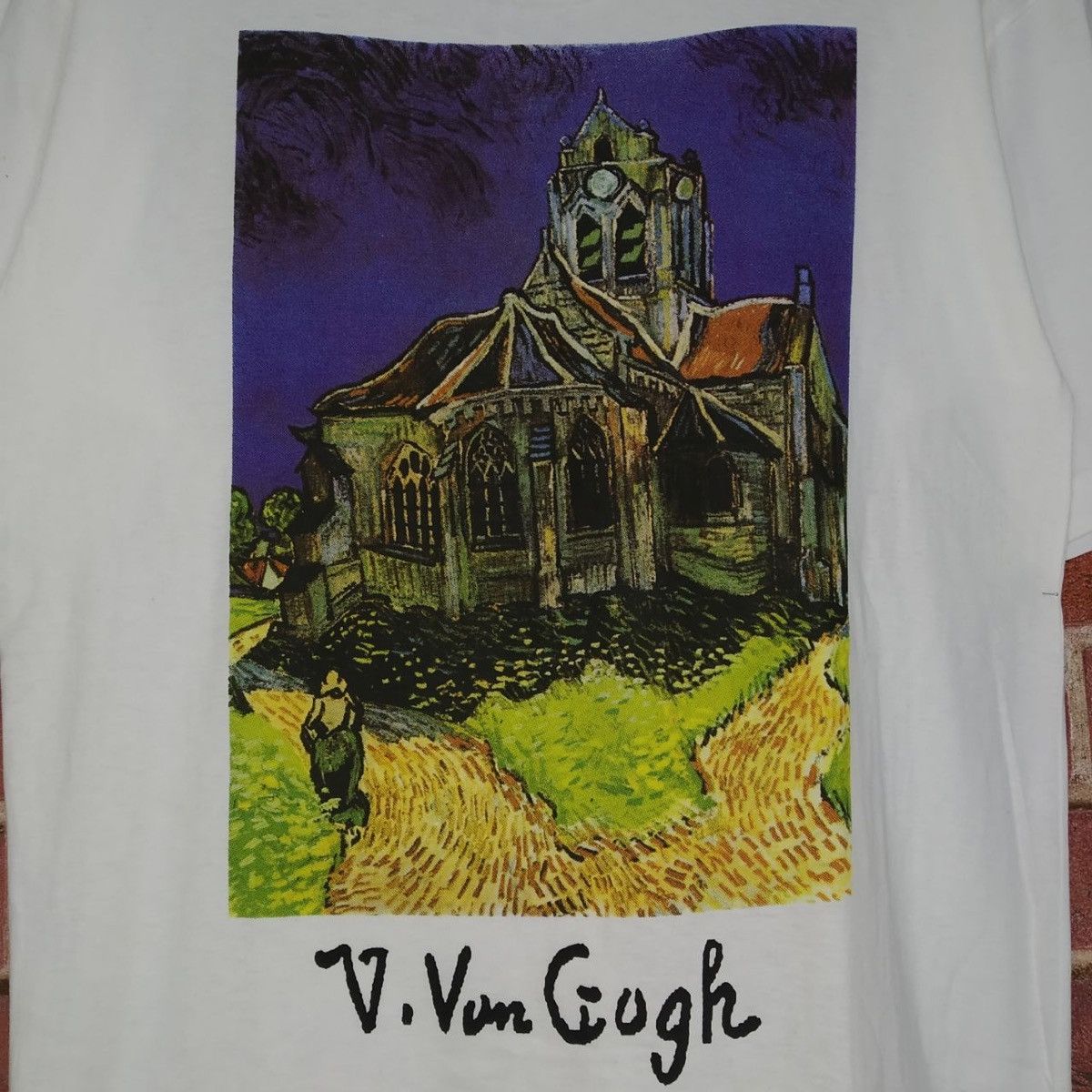 Vintage Vincent Van Gogh Artwork Painting Promo Size US M / EU 48-50 / 2 - 3 Thumbnail