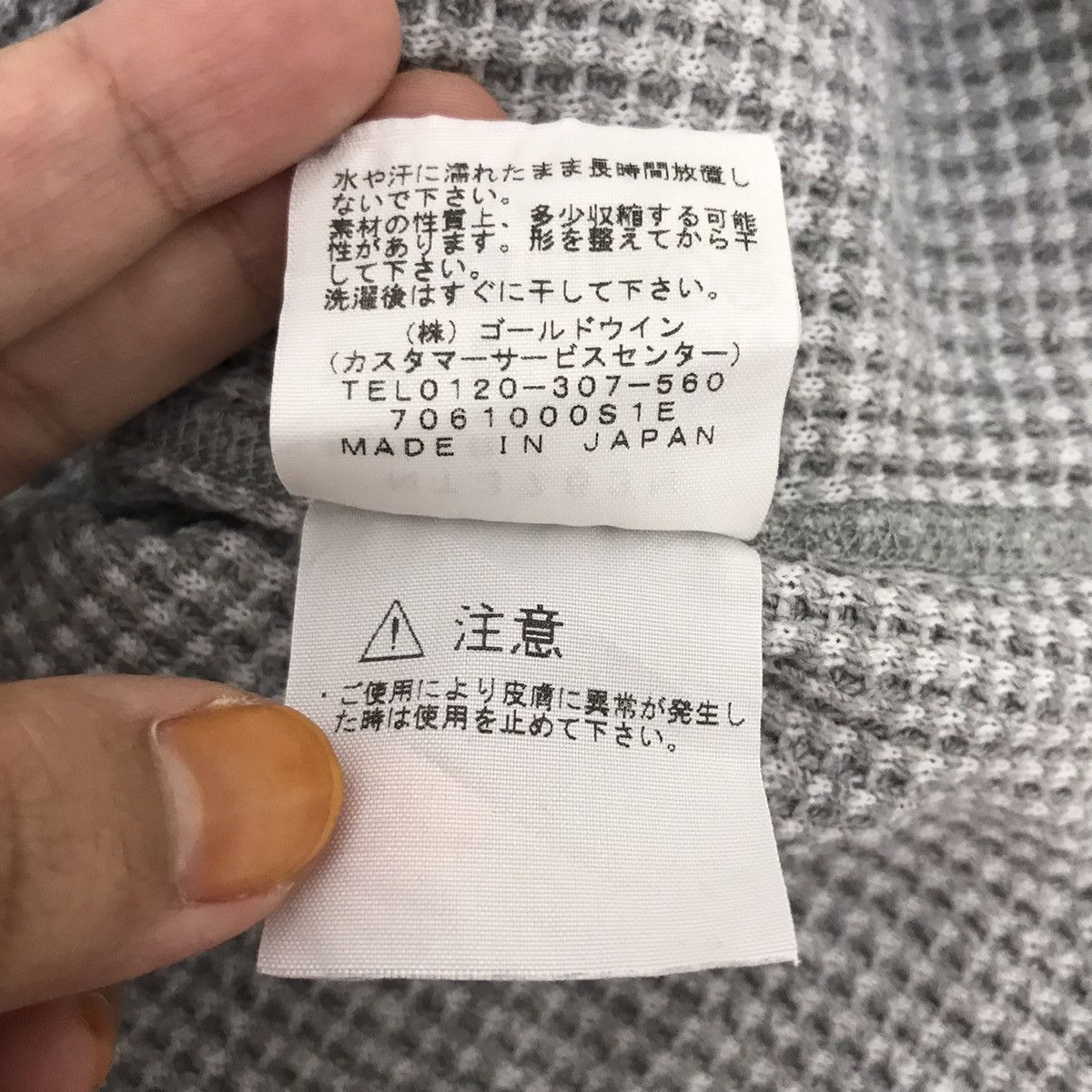 Nanamica THE NORTH FACE x NANAMICA Purple Label Knitwear Sweatshirt Size US M / EU 48-50 / 2 - 6 Thumbnail
