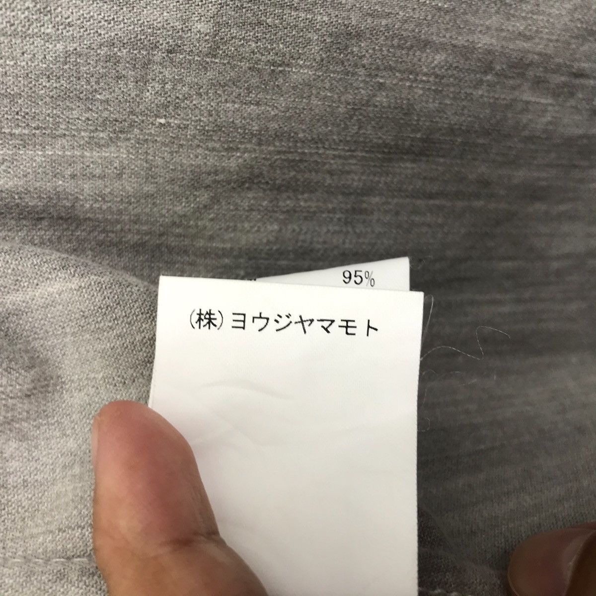 Yohji Yamamoto YOHJI YAMAMOTO Y’S Japan Designer Patchwork Fancy Jacket Size US S / EU 44-46 / 1 - 5 Thumbnail