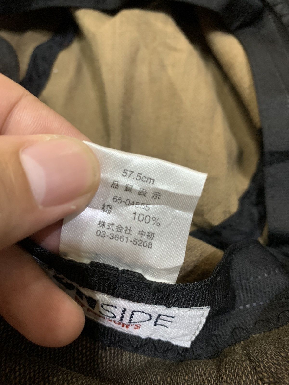 PERSON'S × Vintage ONSIDE BY PERSON'S BONDAGE OLDMAN HAT Size ONE SIZE - 7 Thumbnail