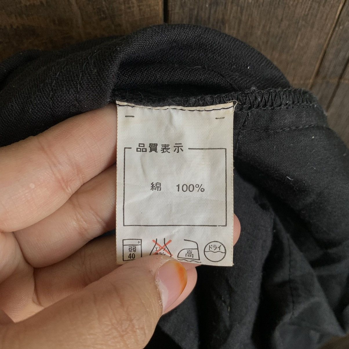 Le Grande Bleu (L.G.B.) × Seditionaries Vintage Anarchy Keystation Bondage Seditionaries Punk Pant Size US 31 - 12 Thumbnail