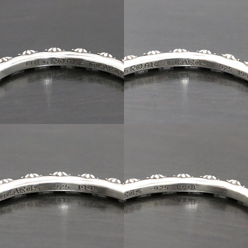 Chrome Hearts Chrome Hearts Cross Bangle Size ONE SIZE - 5 Thumbnail