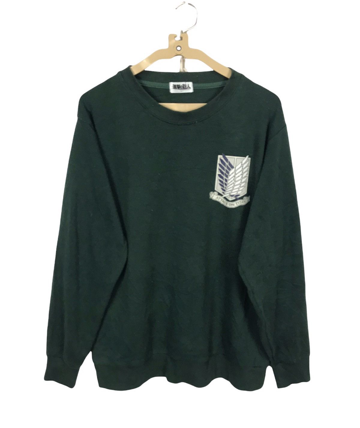 Anime × Japanese Brand Attack on titans crewneck sweatshirt Size US M / EU 48-50 / 2 - 1 Thumbnail